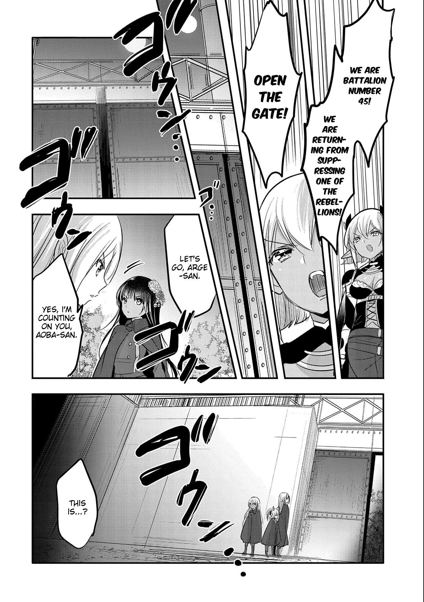 Page 4 of Chapter 53