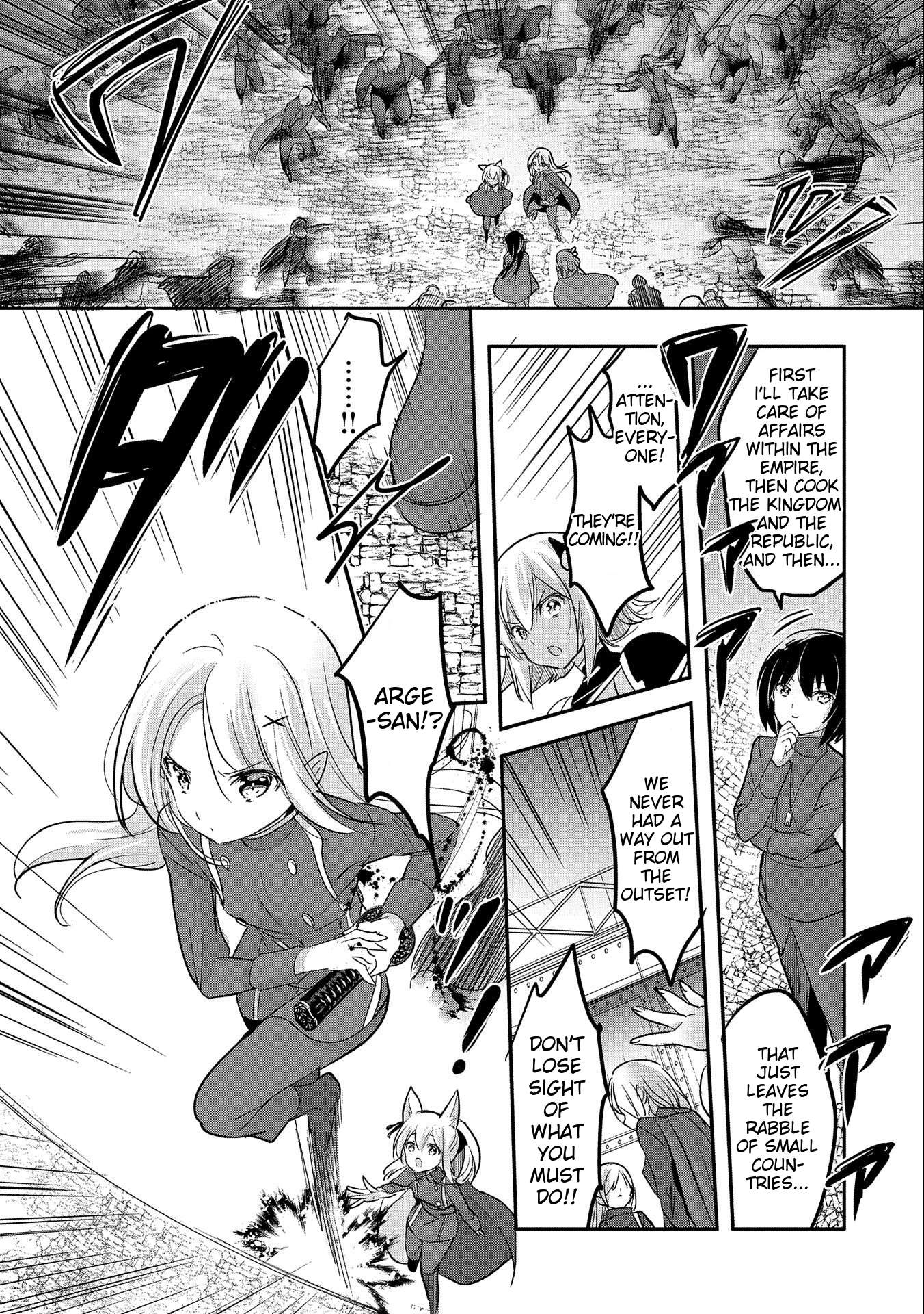 Page 7 of Chapter 53