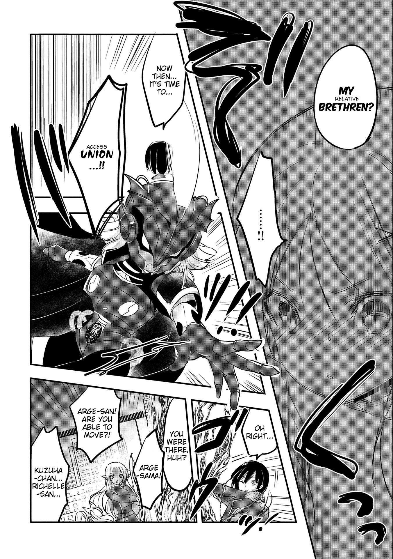 Page 10 of Chapter 53