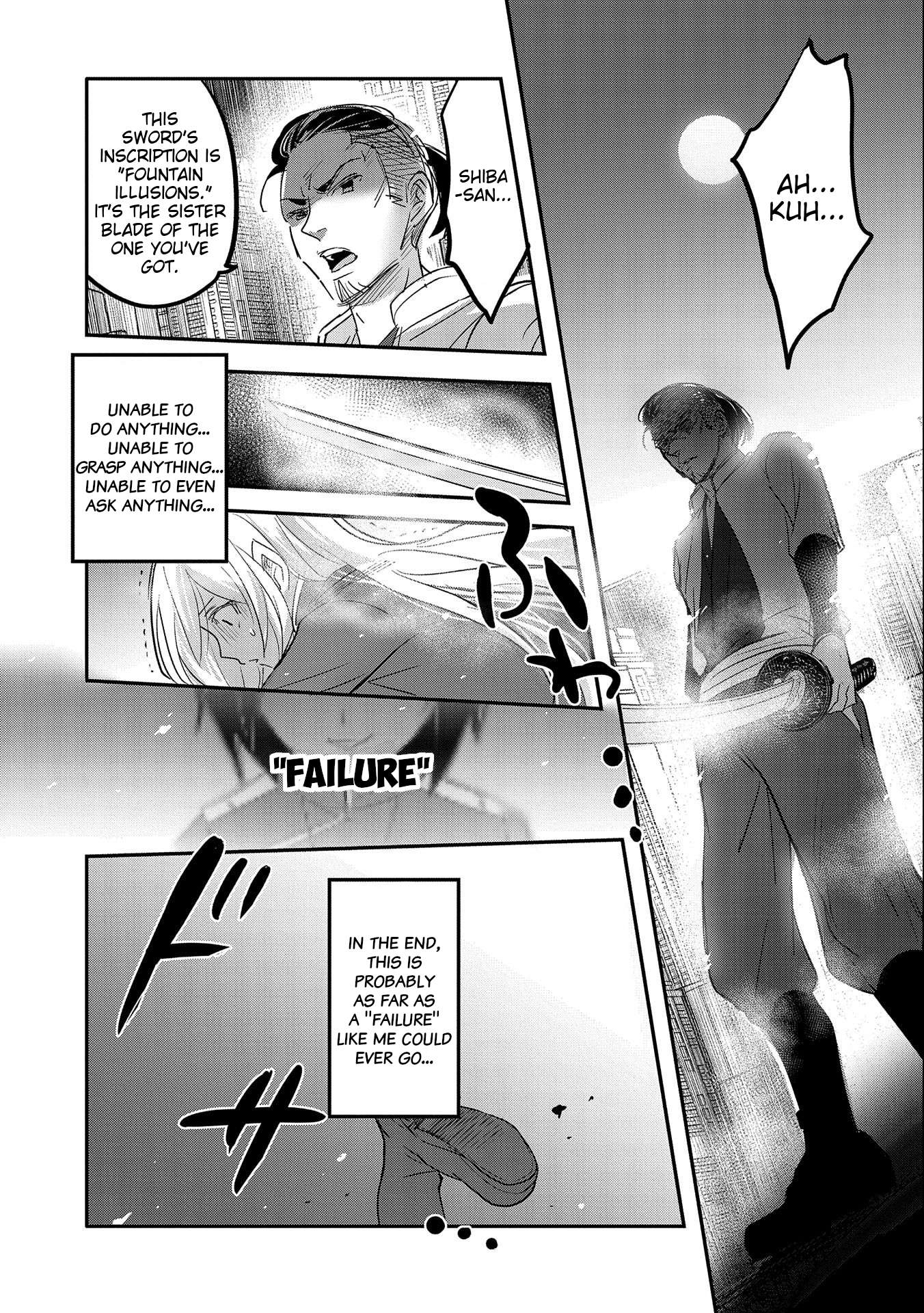 Page 13 of Chapter 53