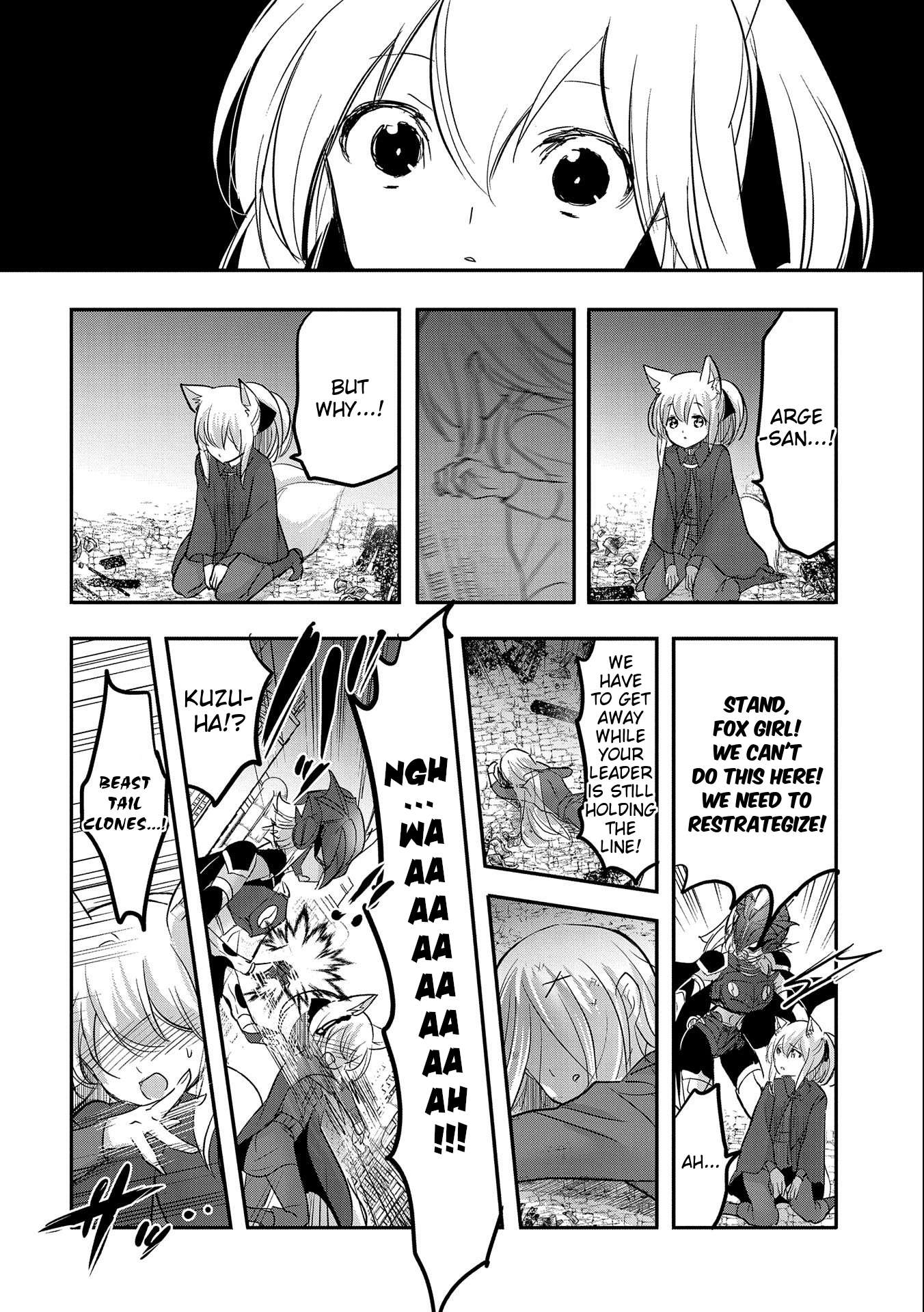 Page 14 of Chapter 53