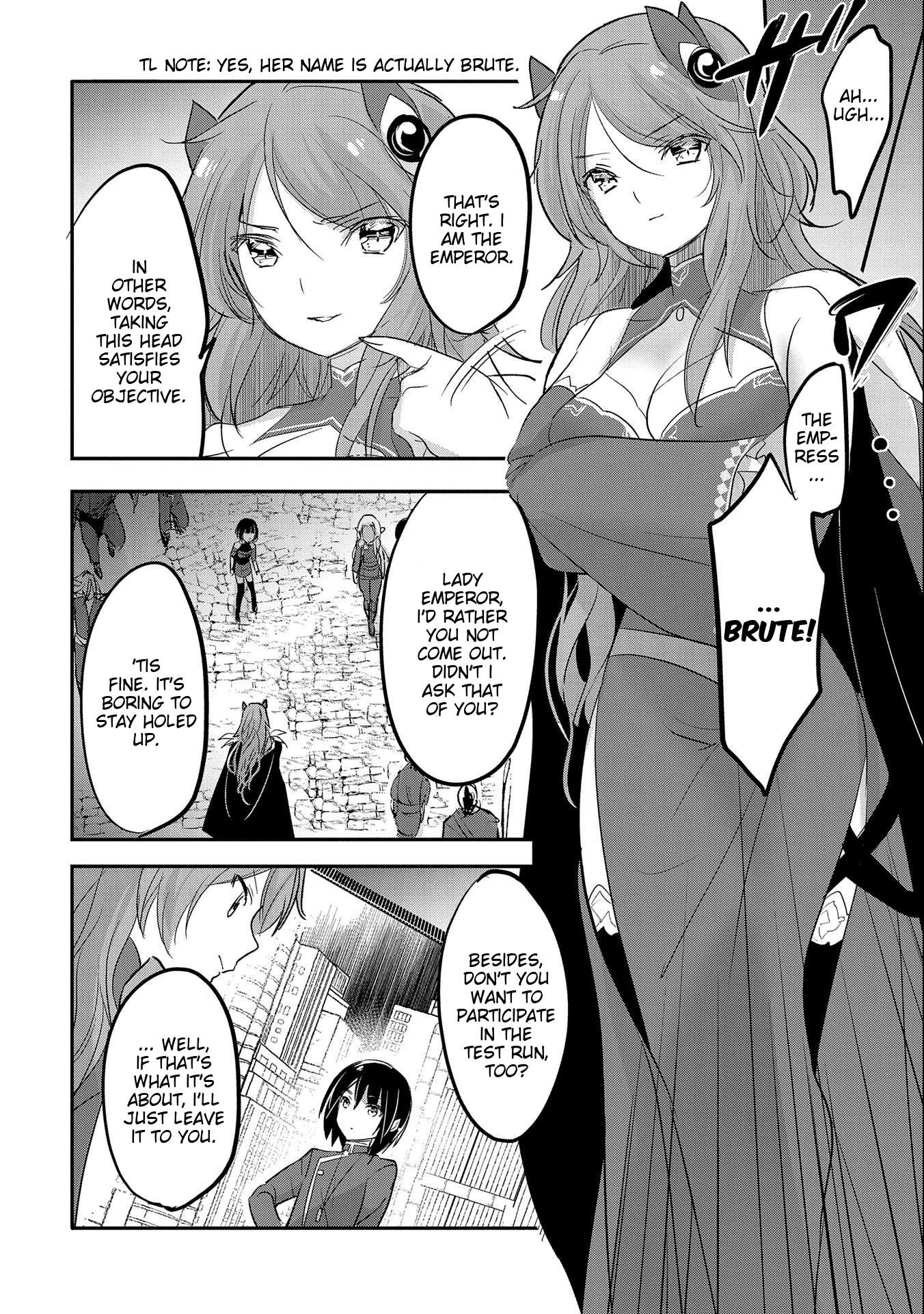 Page 16 of Chapter 53