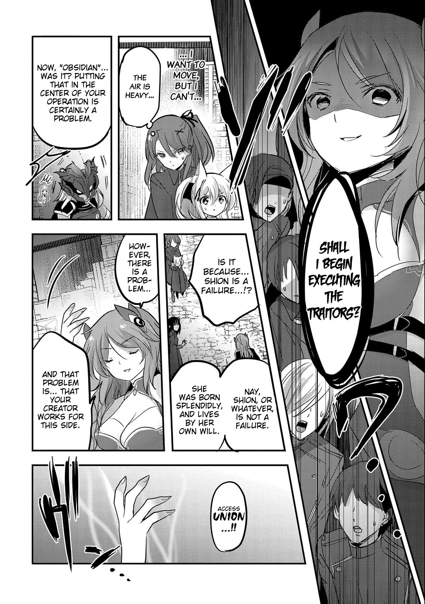 Page 18 of Chapter 53