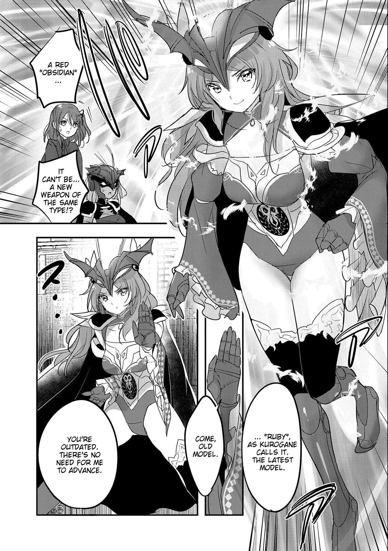 Page 19 of Chapter 53