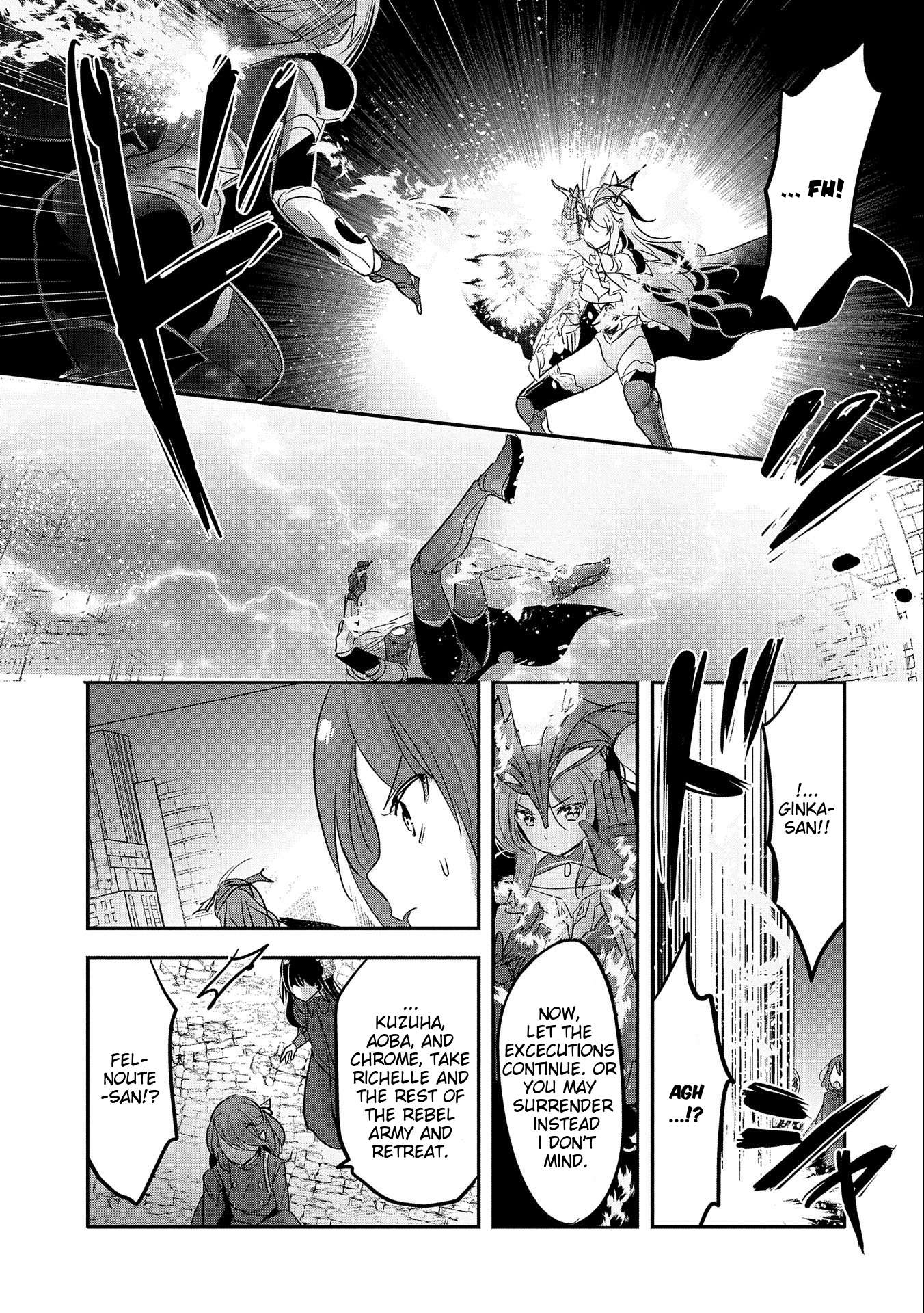 Page 21 of Chapter 53