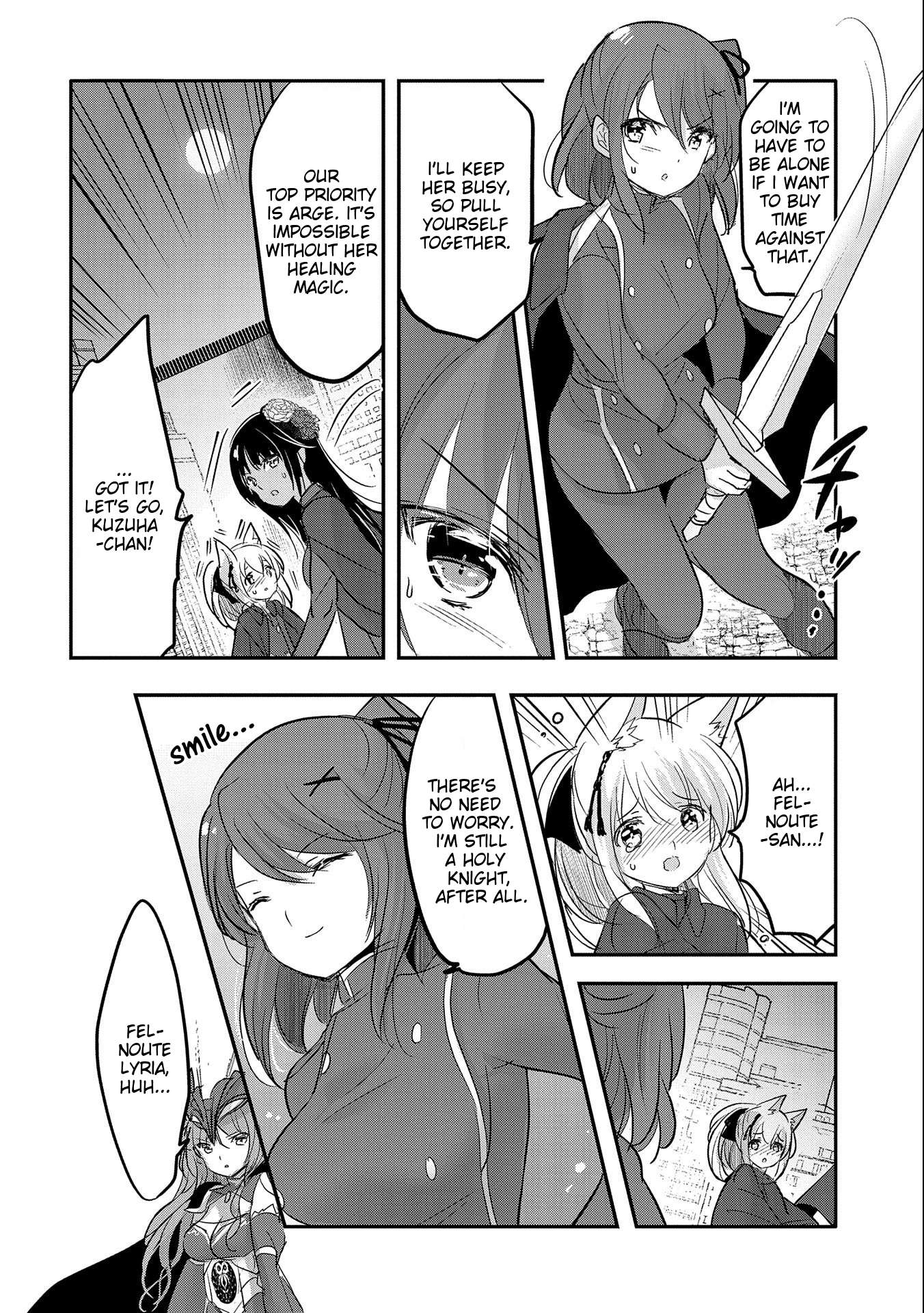 Page 22 of Chapter 53