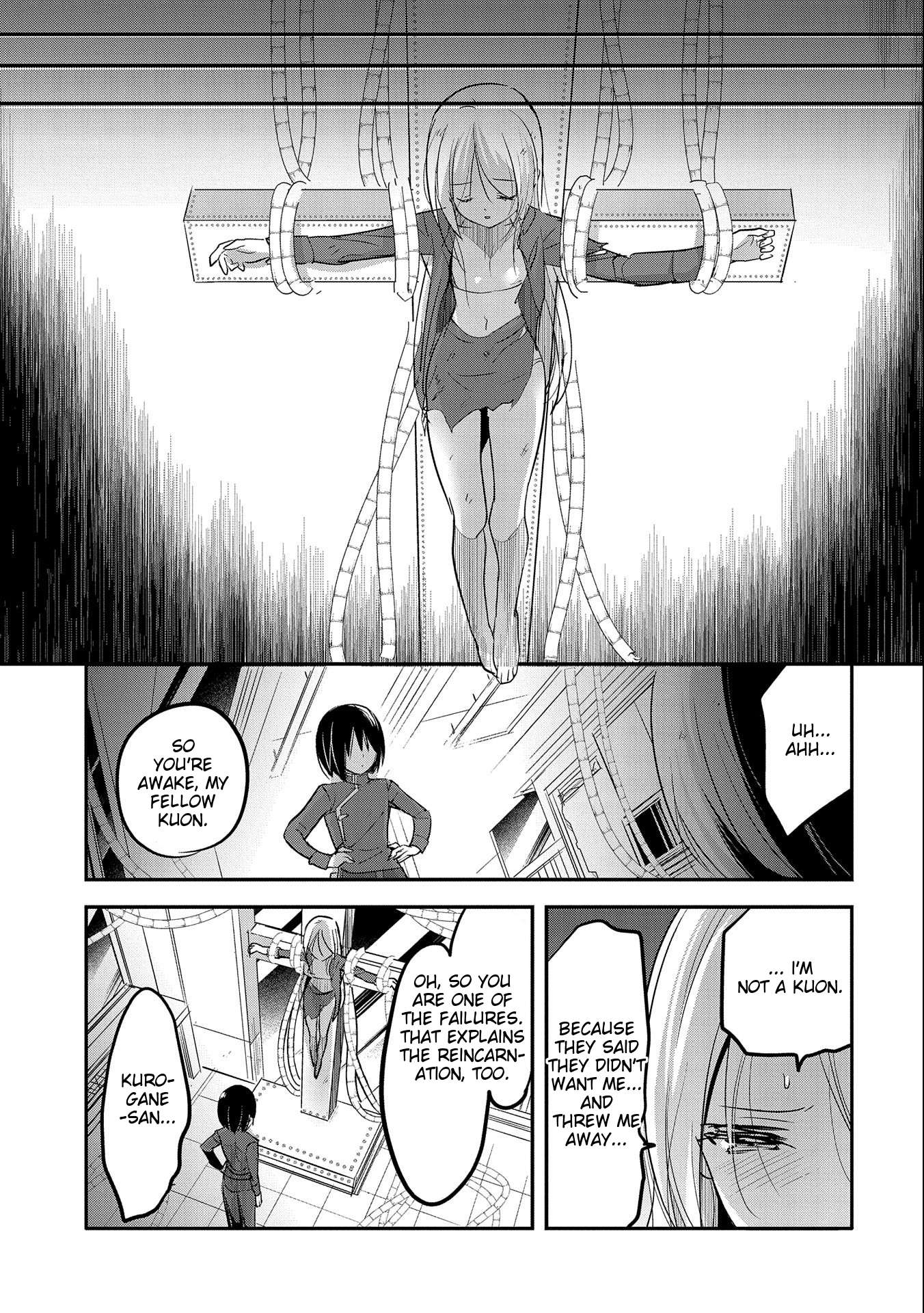 Page 25 of Chapter 53