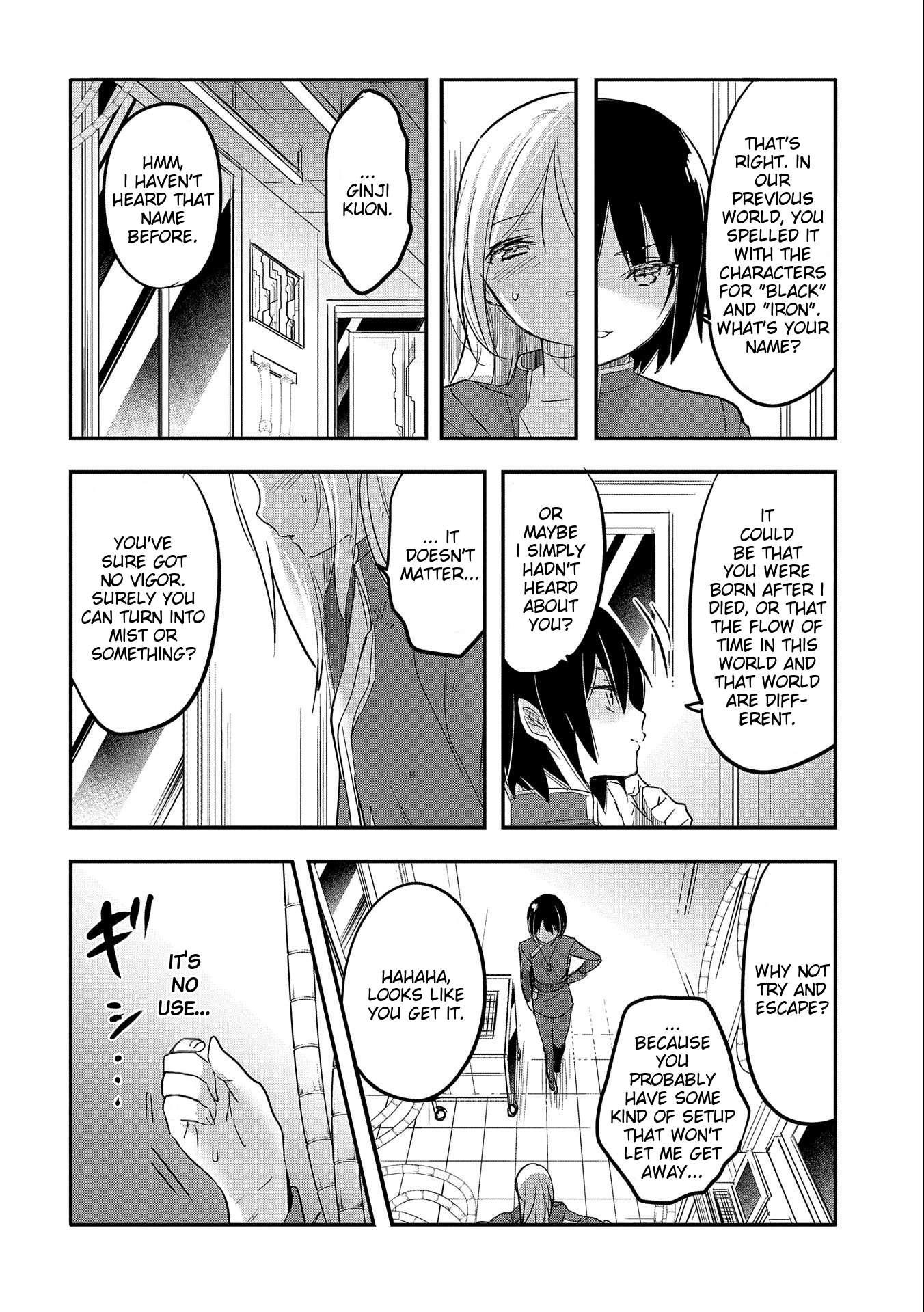 Page 26 of Chapter 53