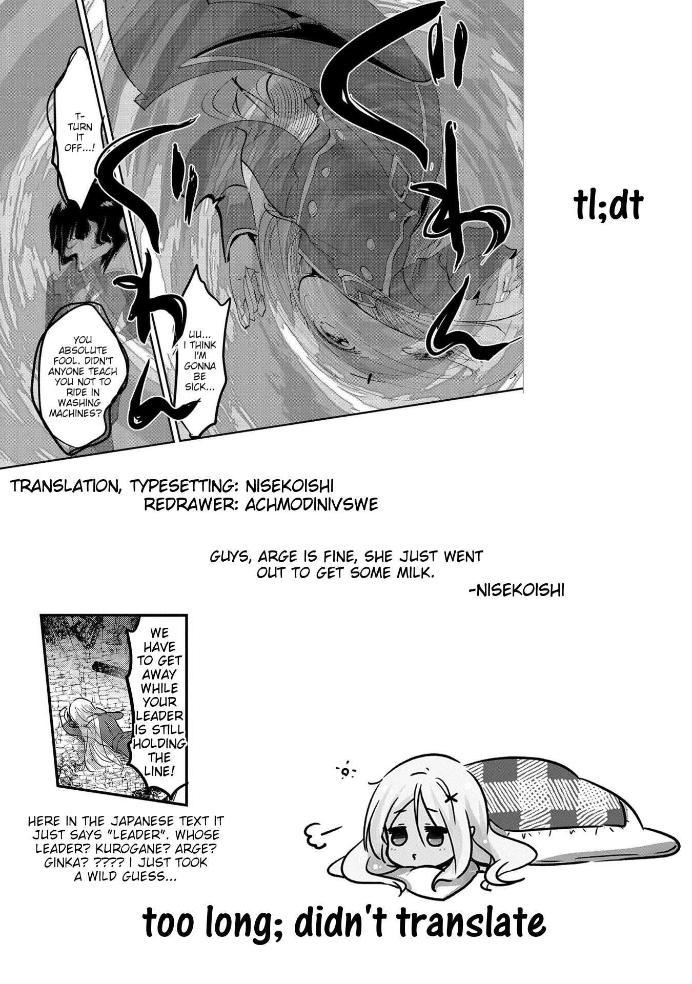 Page 33 of Chapter 53