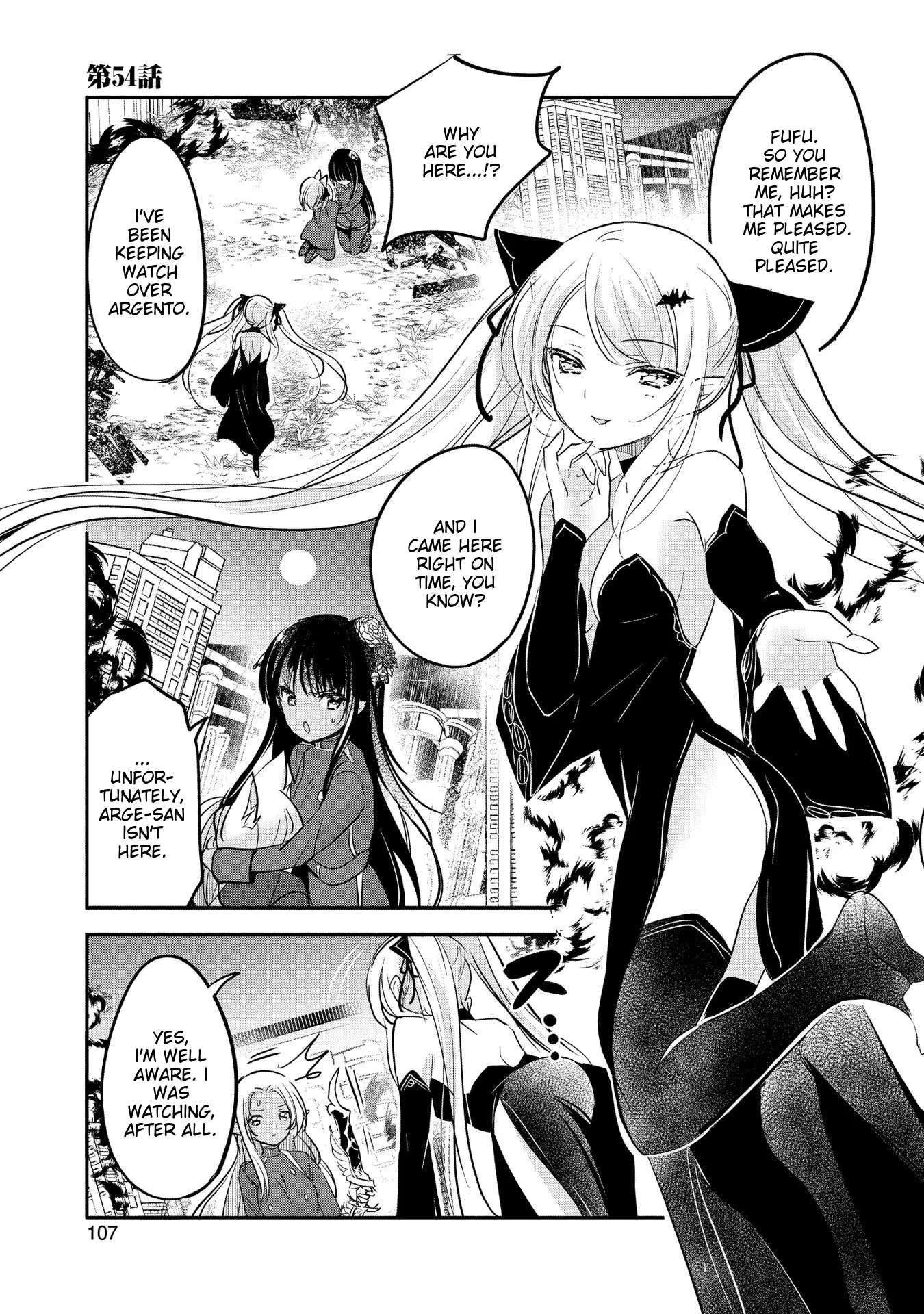 Page 1 of Chapter 54