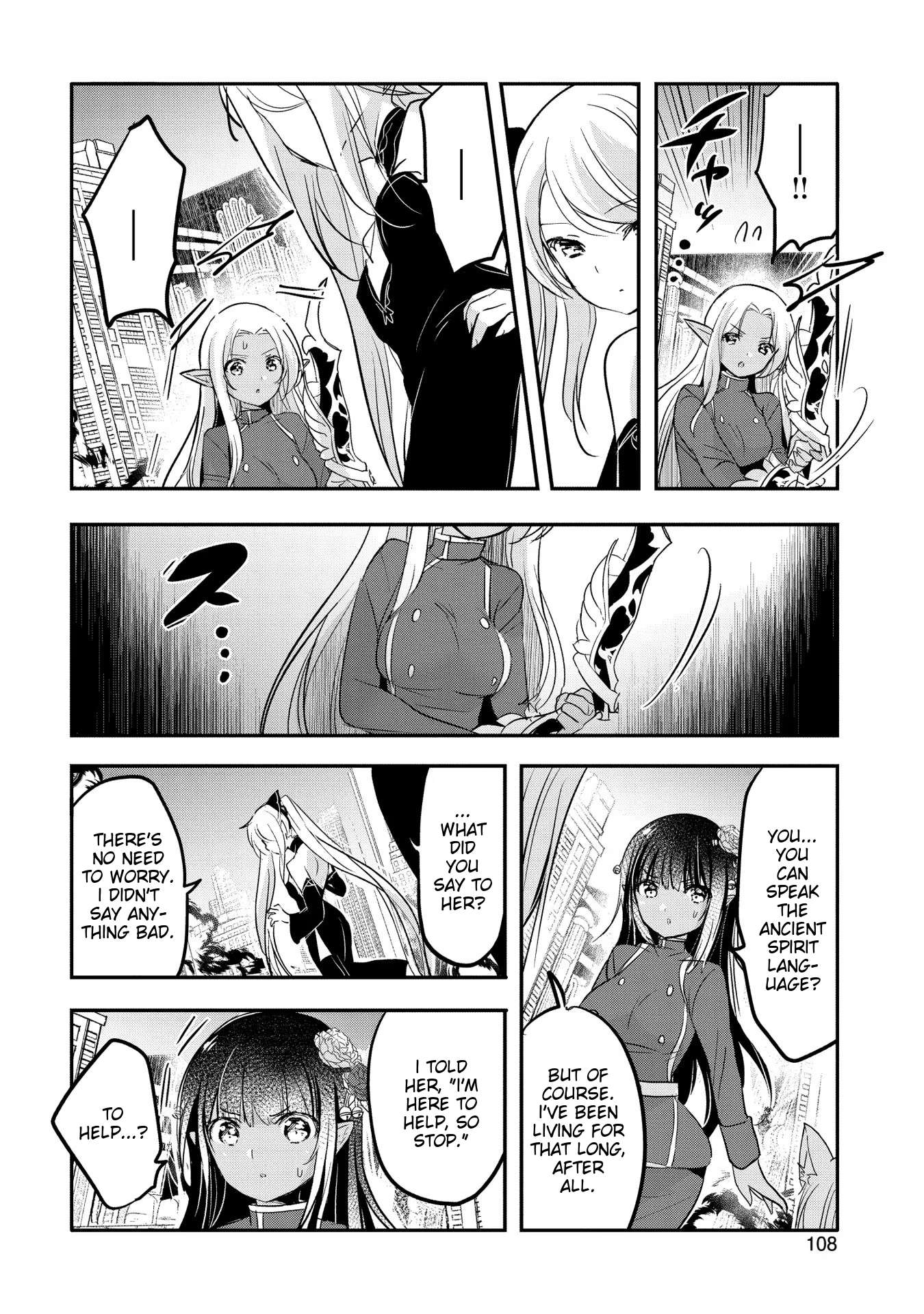 Page 2 of Chapter 54