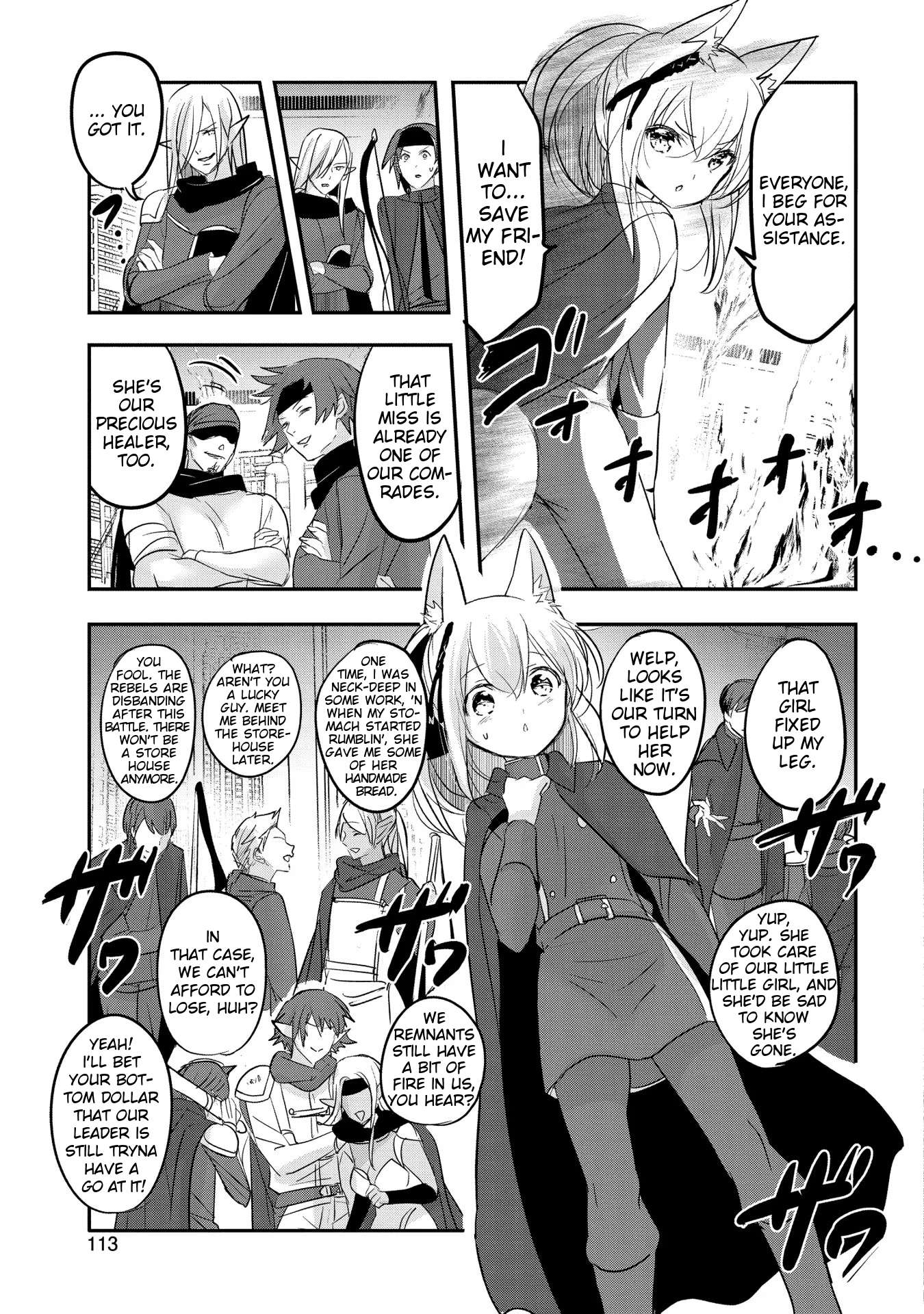 Page 7 of Chapter 54