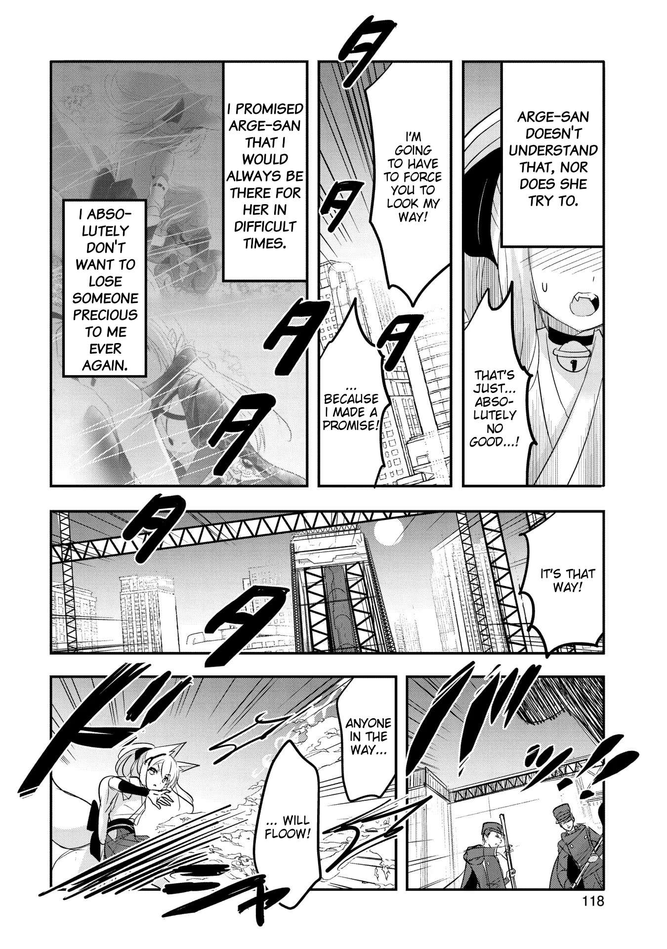 Page 12 of Chapter 54