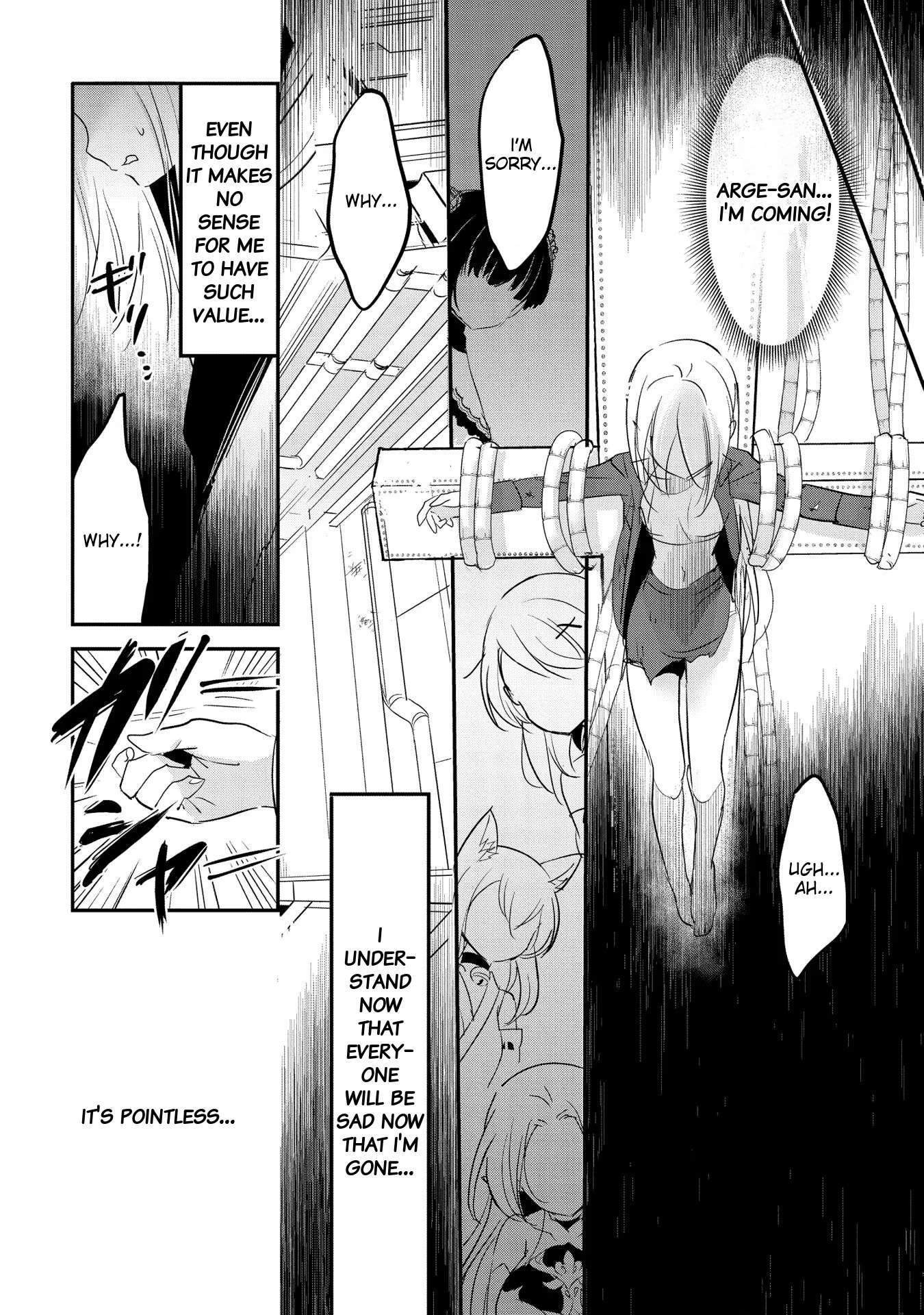Page 14 of Chapter 54