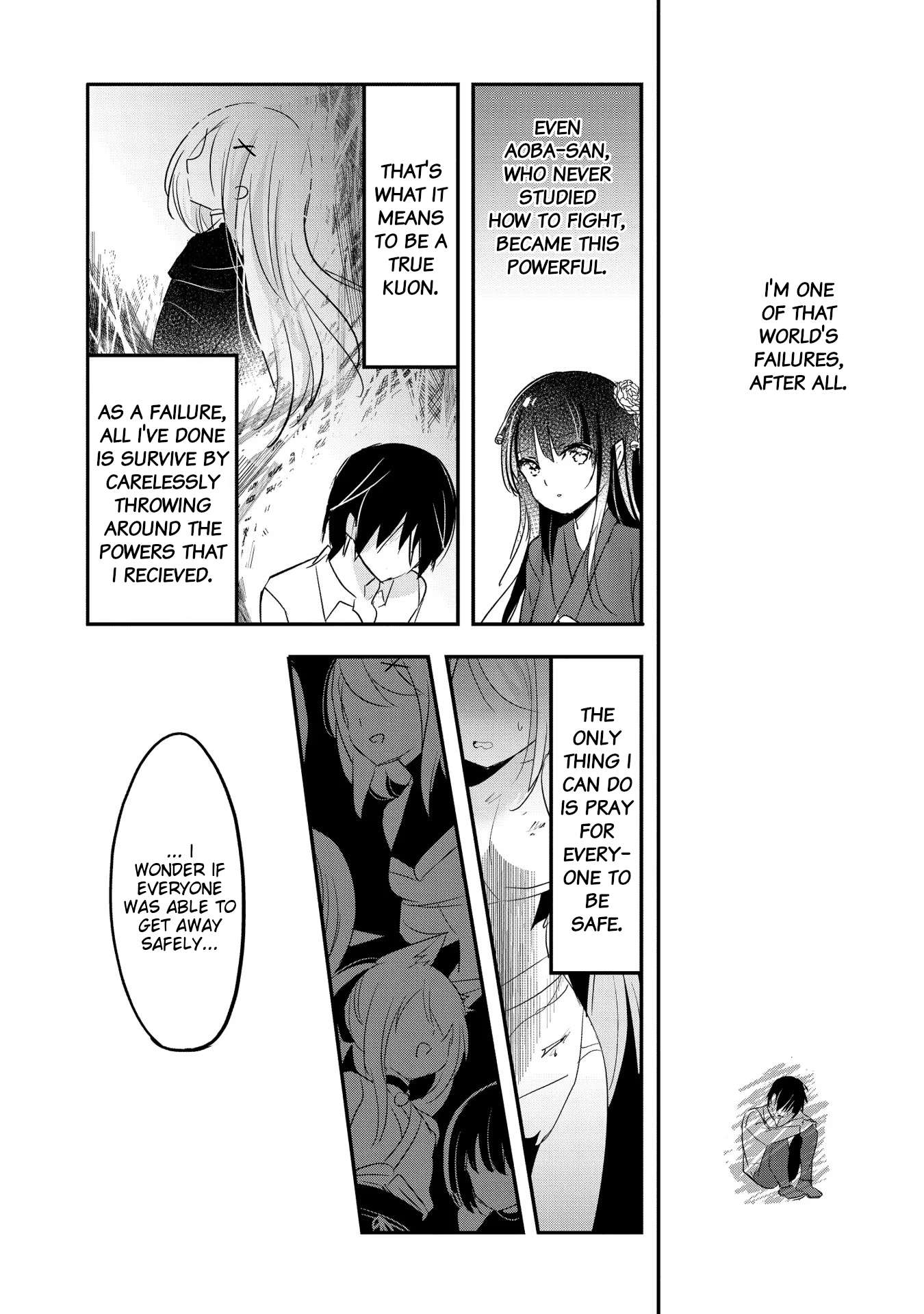 Page 15 of Chapter 54