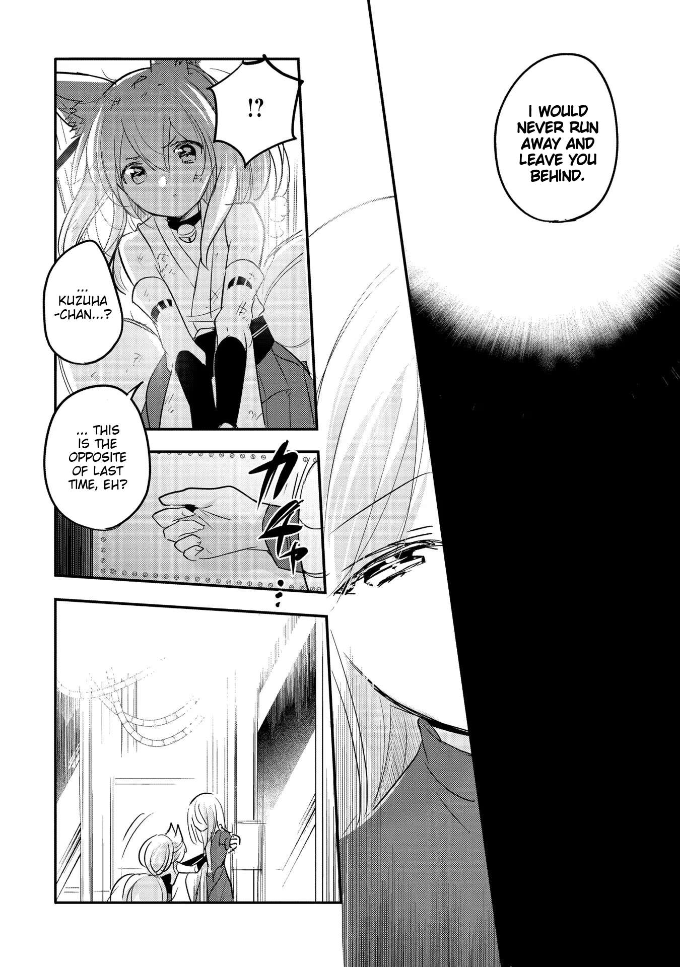 Page 16 of Chapter 54