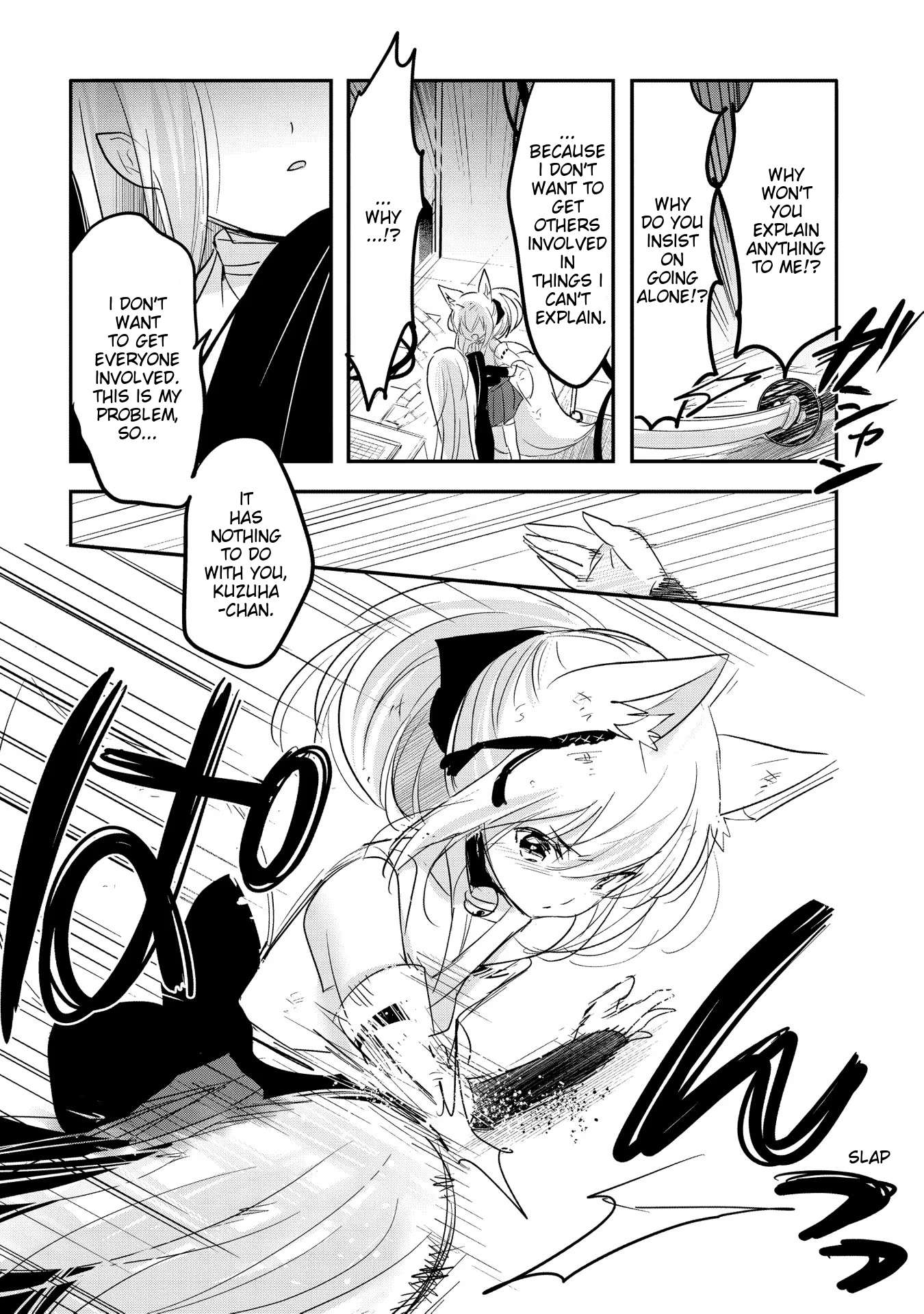 Page 18 of Chapter 54