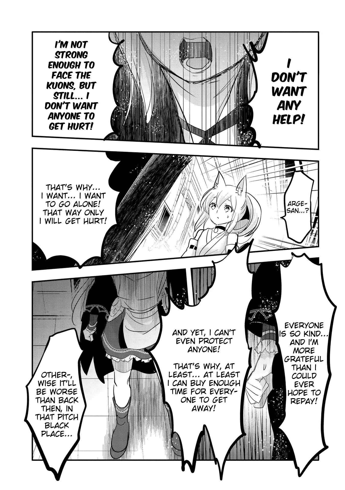 Page 21 of Chapter 54