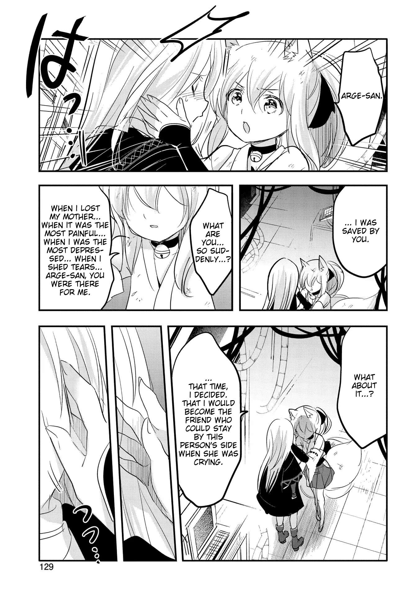 Page 23 of Chapter 54