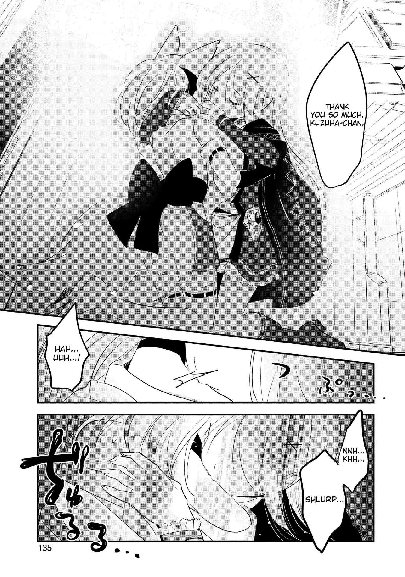 Page 29 of Chapter 54