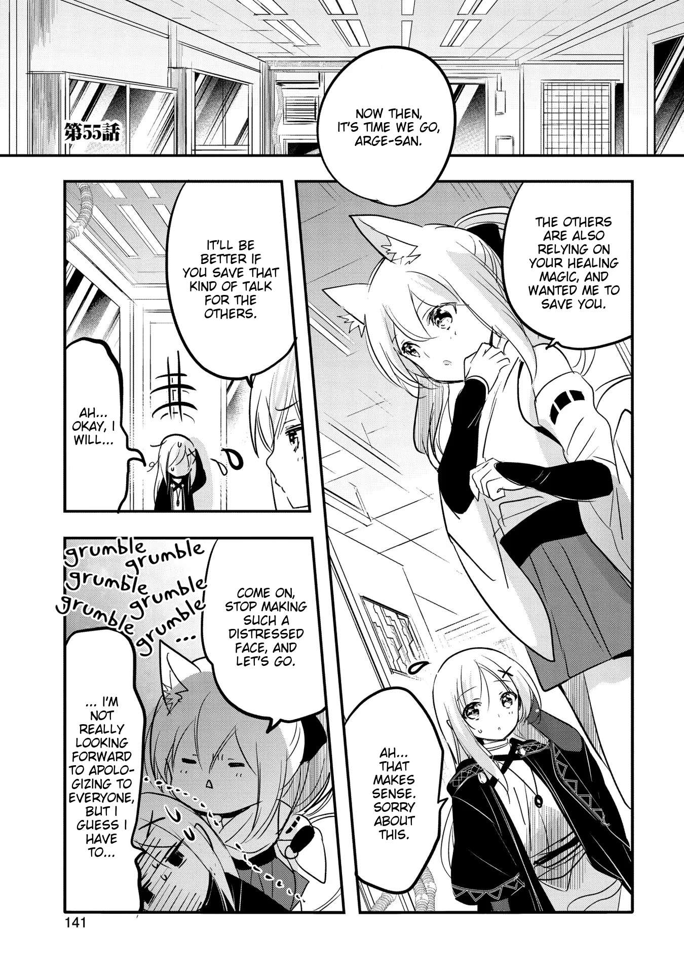 Page 1 of Chapter 55