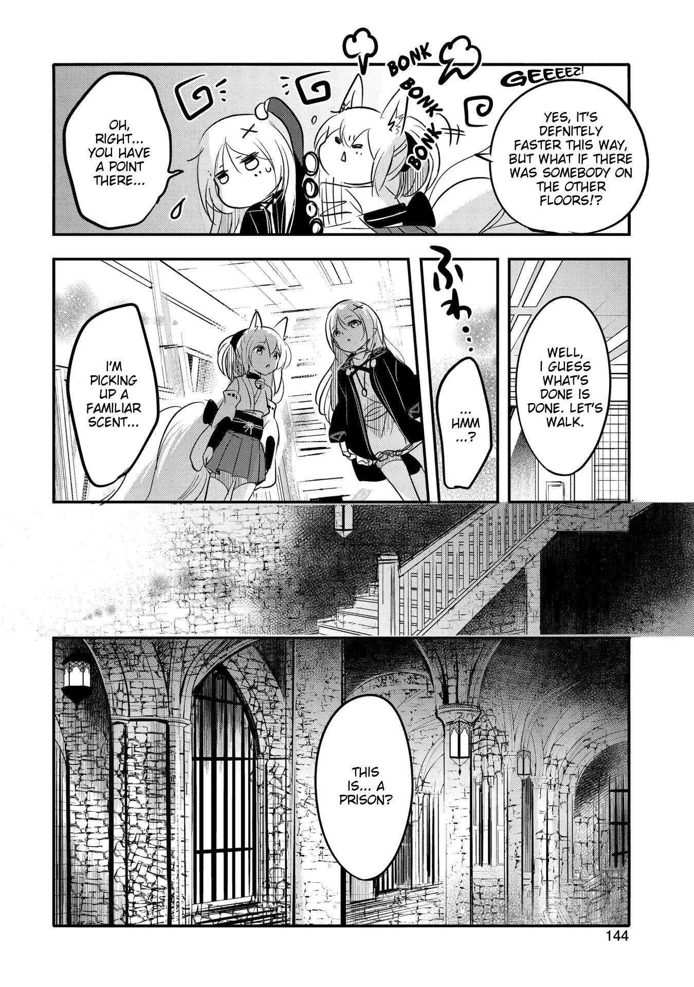 Page 4 of Chapter 55