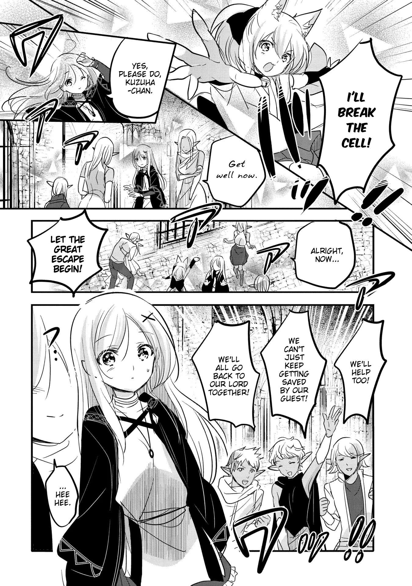 Page 6 of Chapter 55