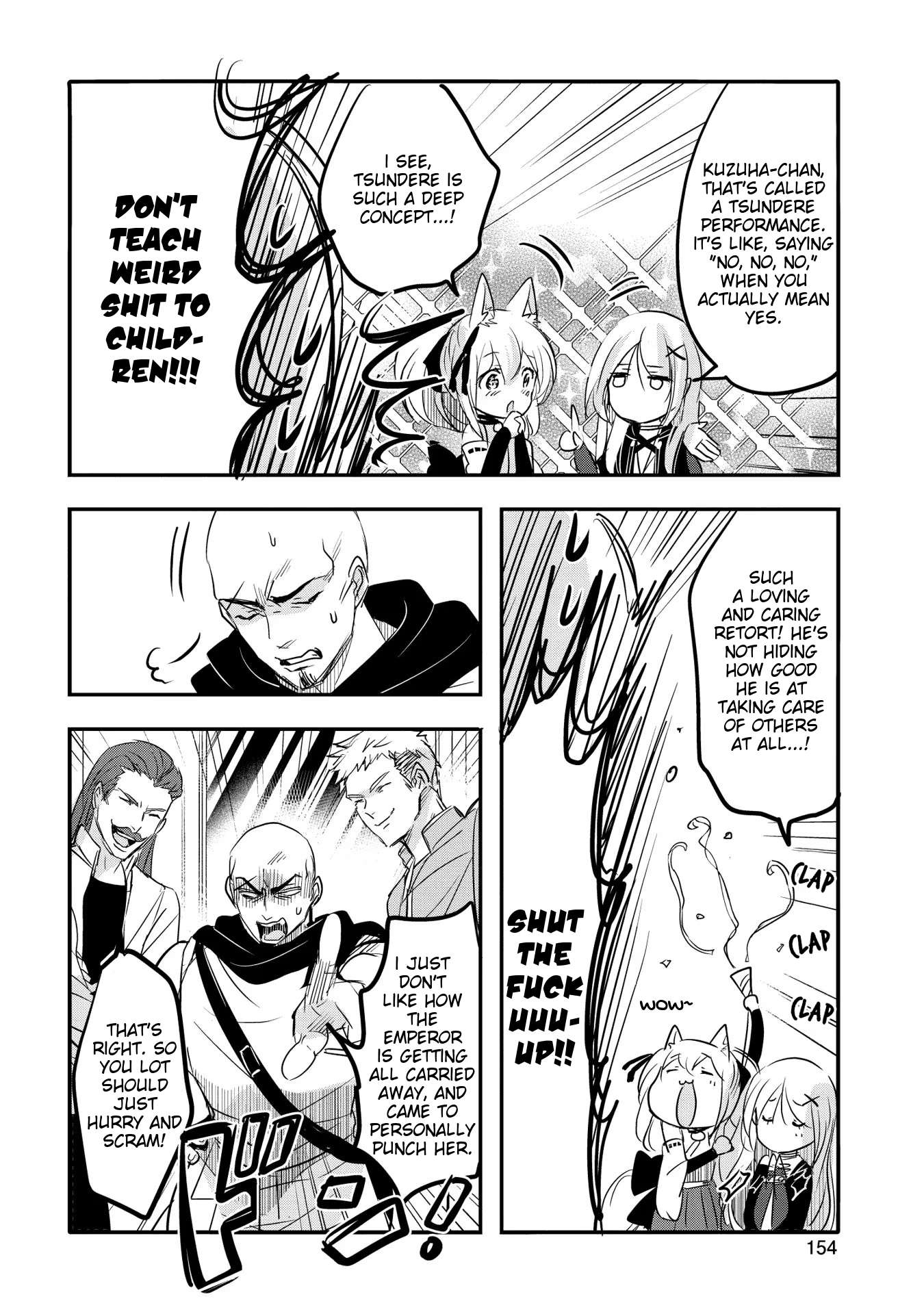 Page 14 of Chapter 55