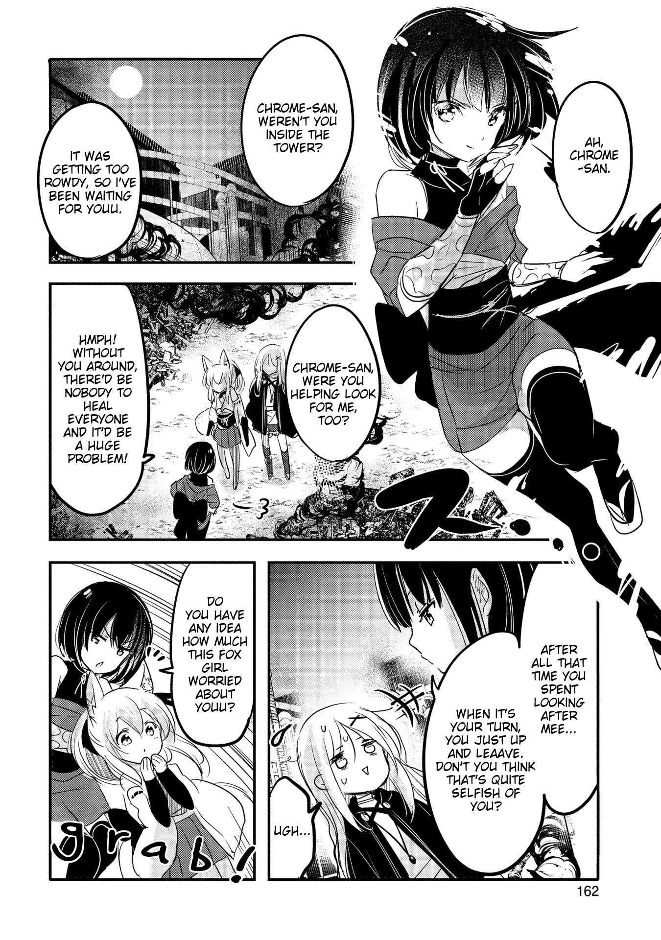Page 22 of Chapter 55