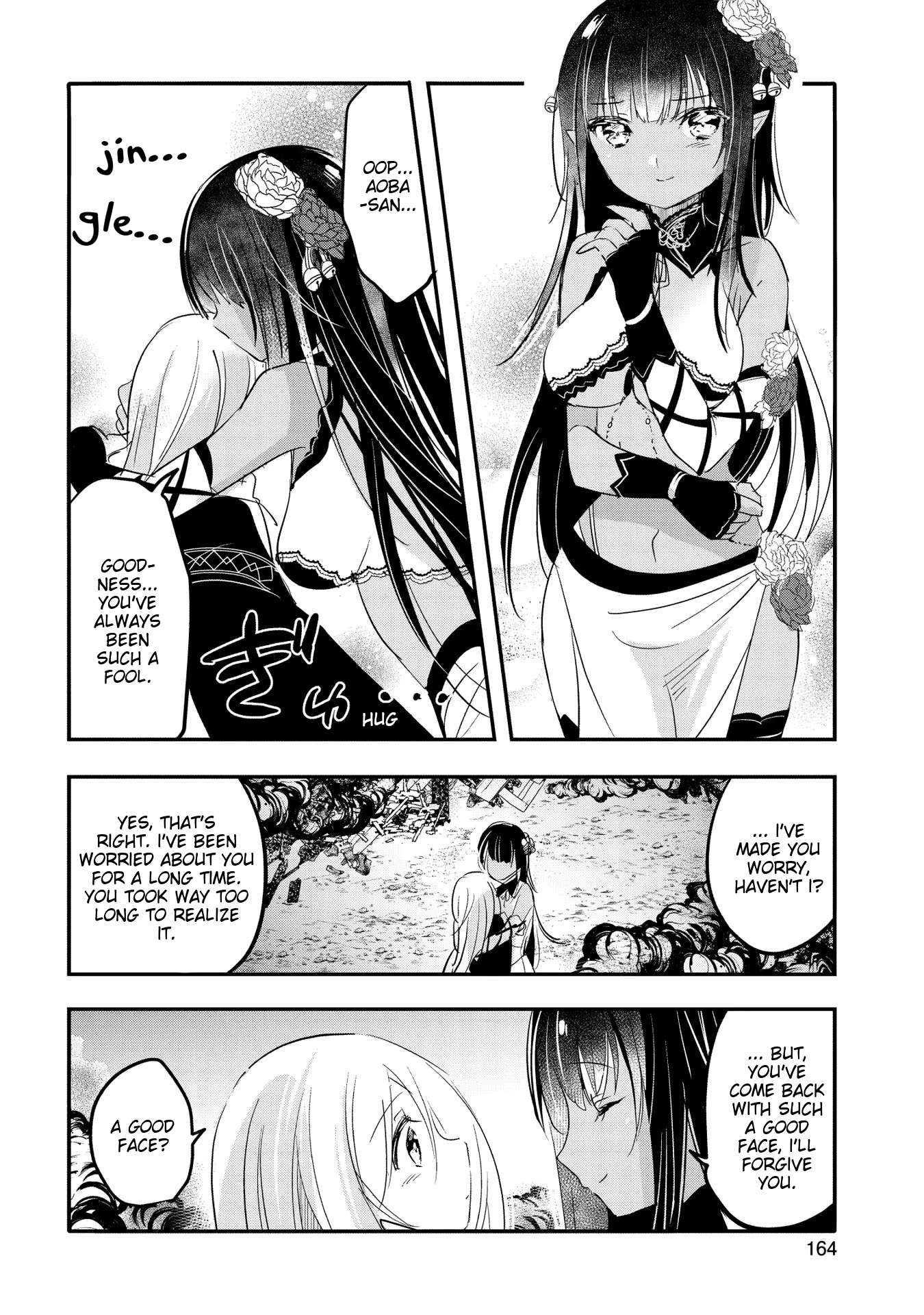 Page 24 of Chapter 55