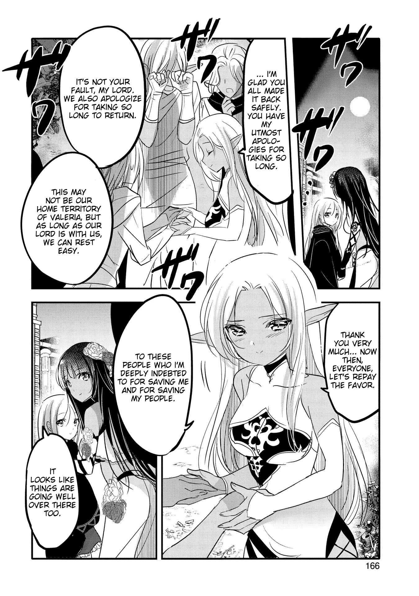 Page 26 of Chapter 55