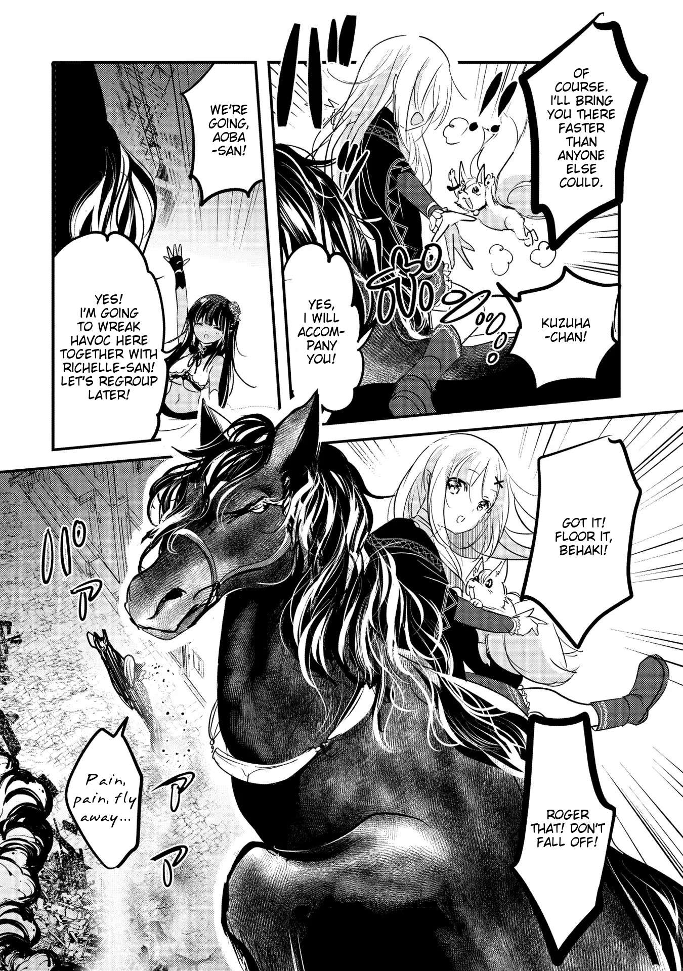 Page 30 of Chapter 55