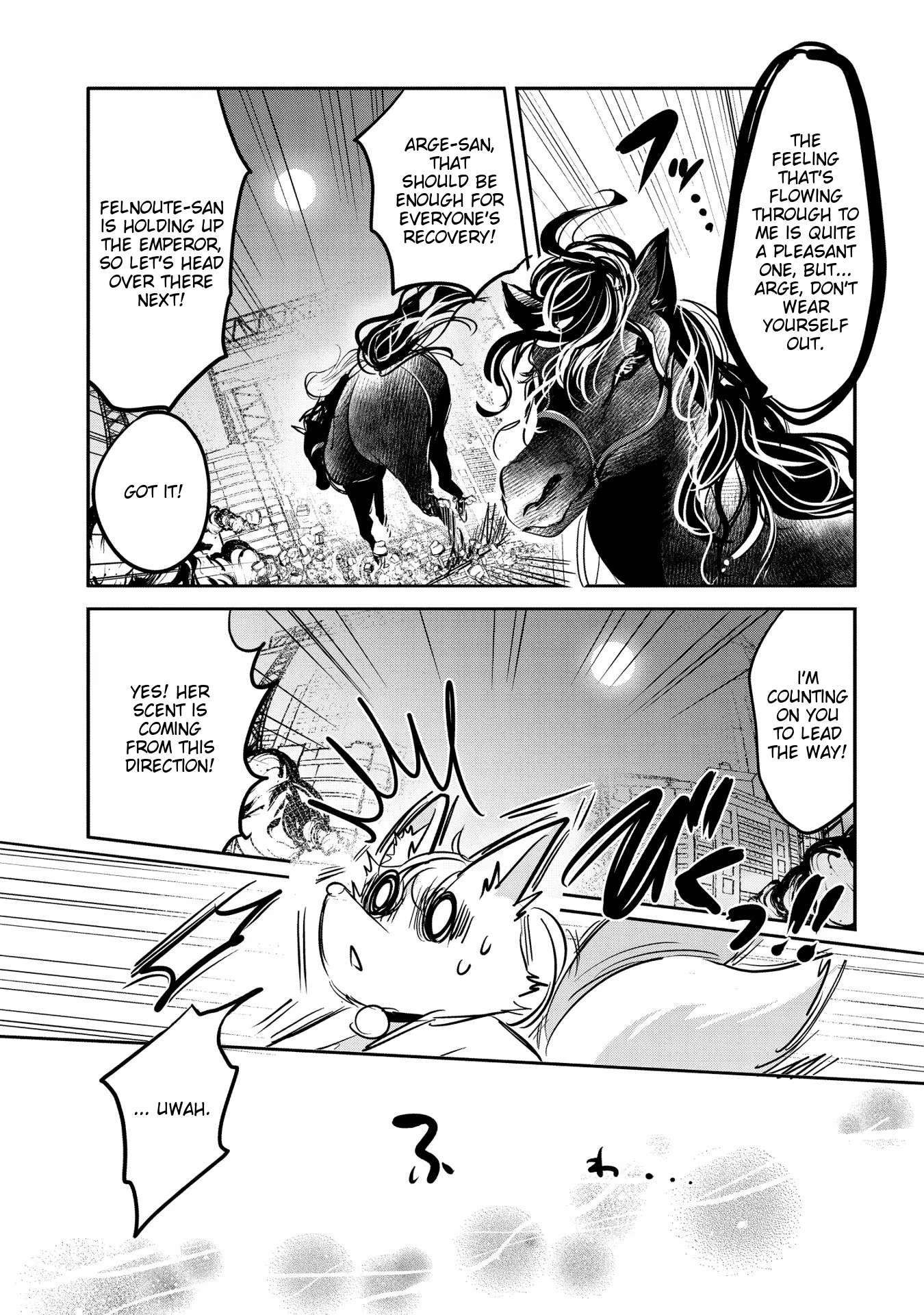 Page 3 of Chapter 56