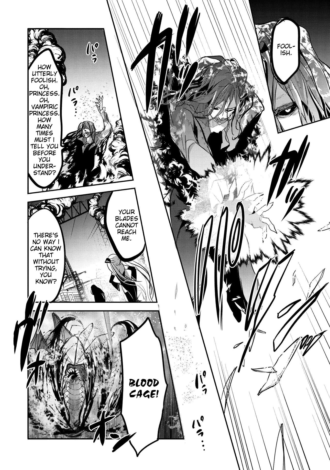 Page 12 of Chapter 56