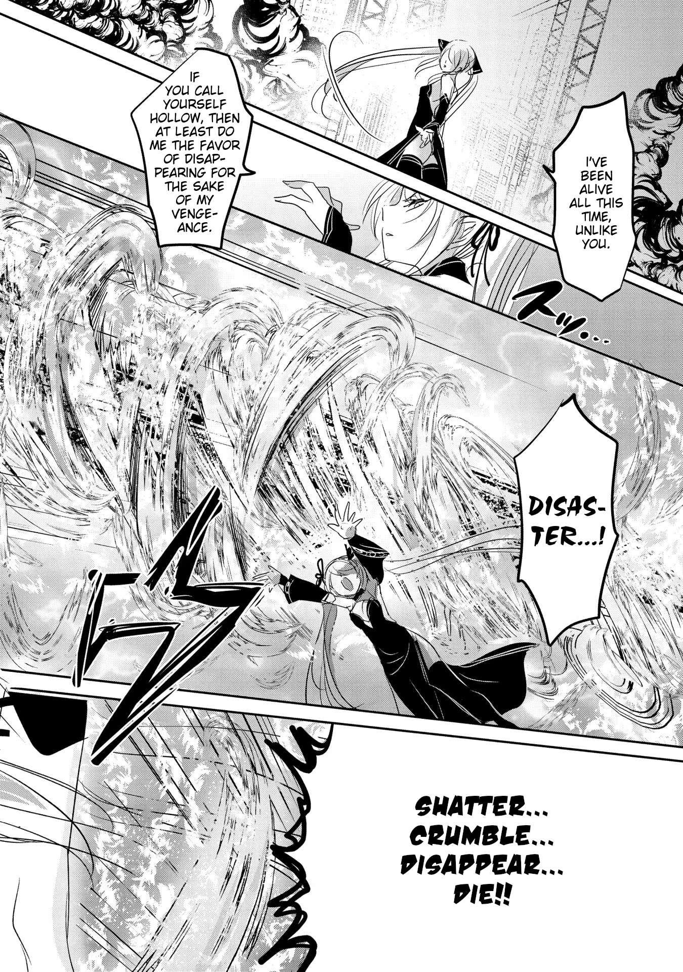 Page 18 of Chapter 56