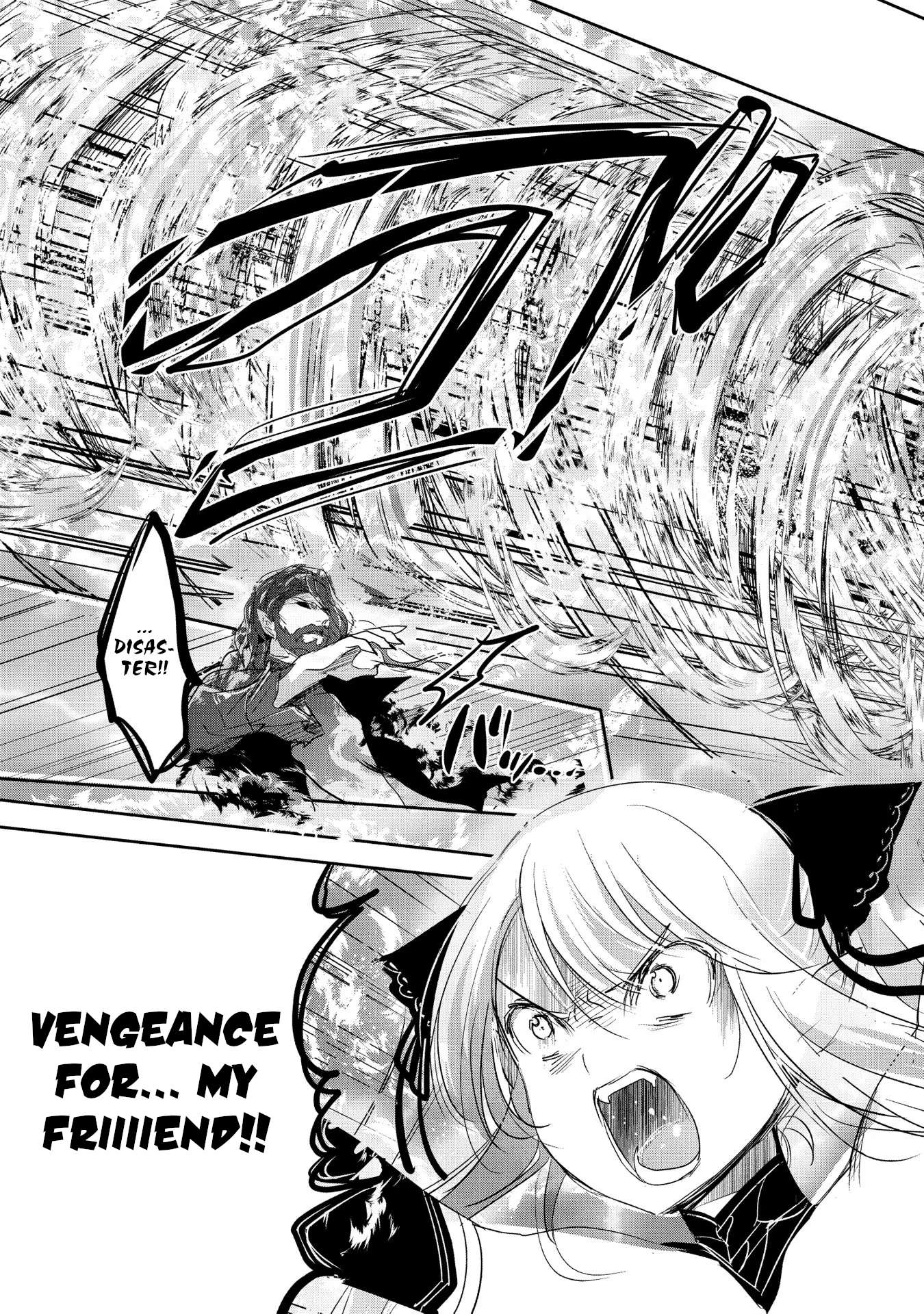 Page 19 of Chapter 56