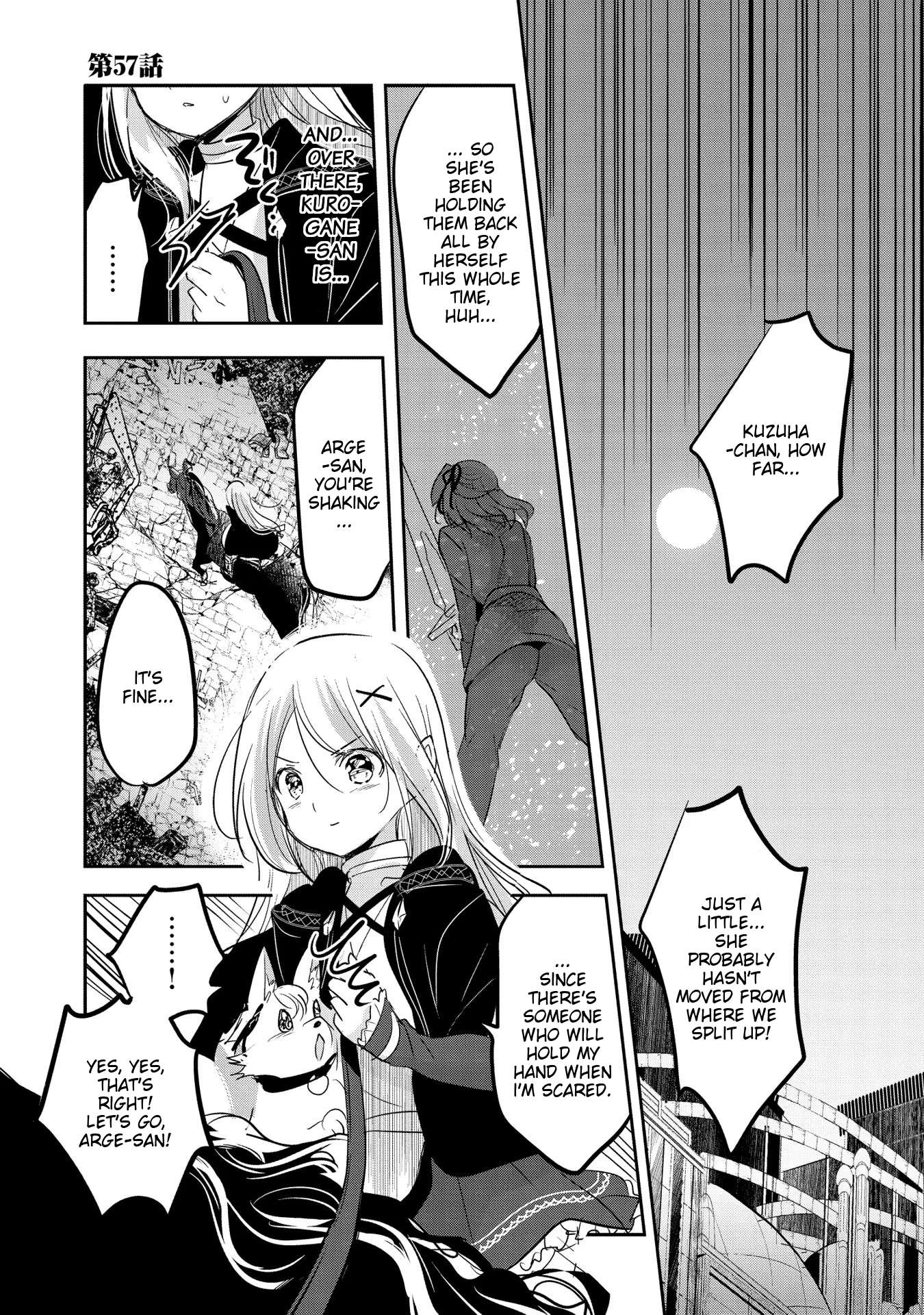 Page 1 of Chapter 57