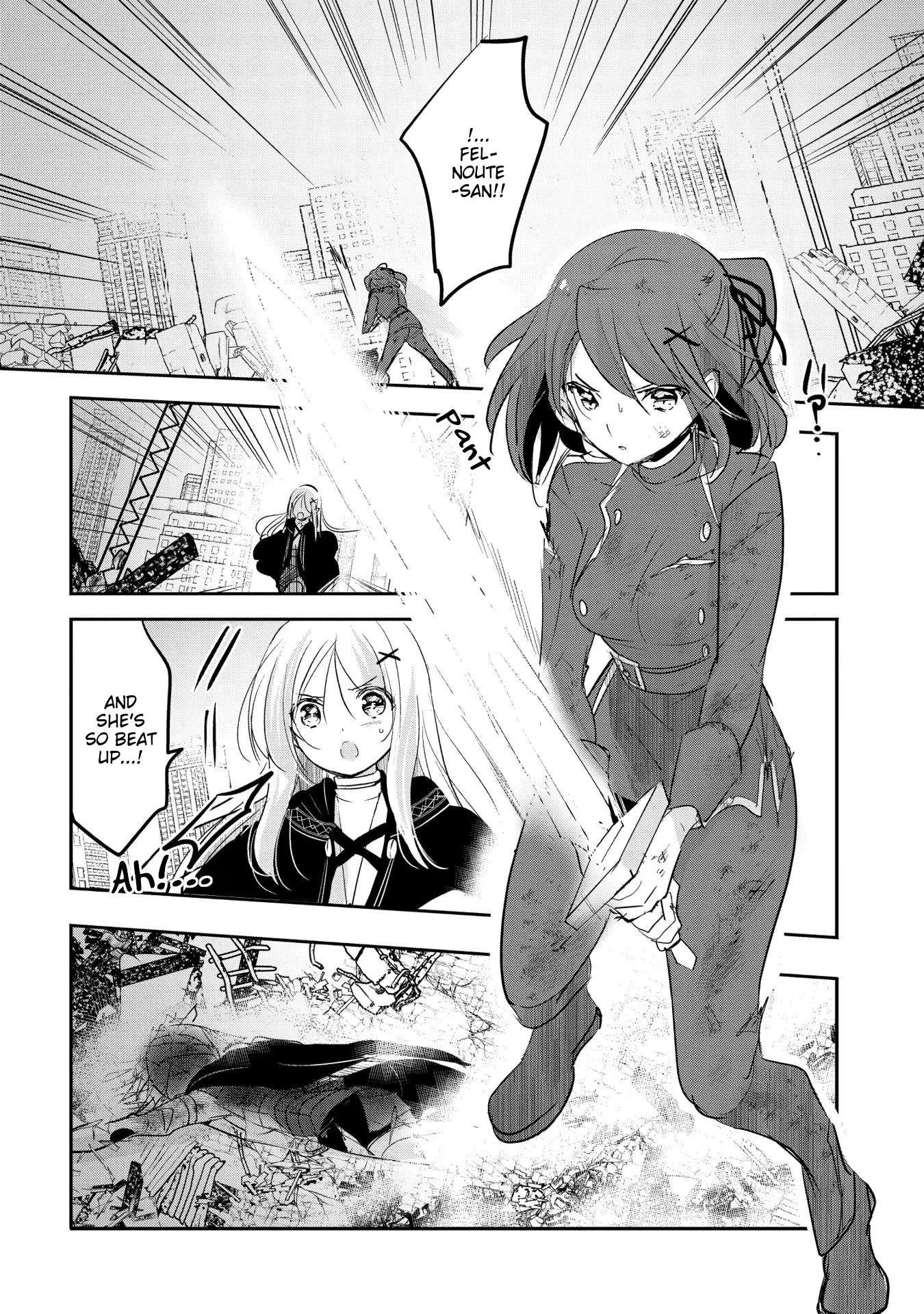 Page 2 of Chapter 57
