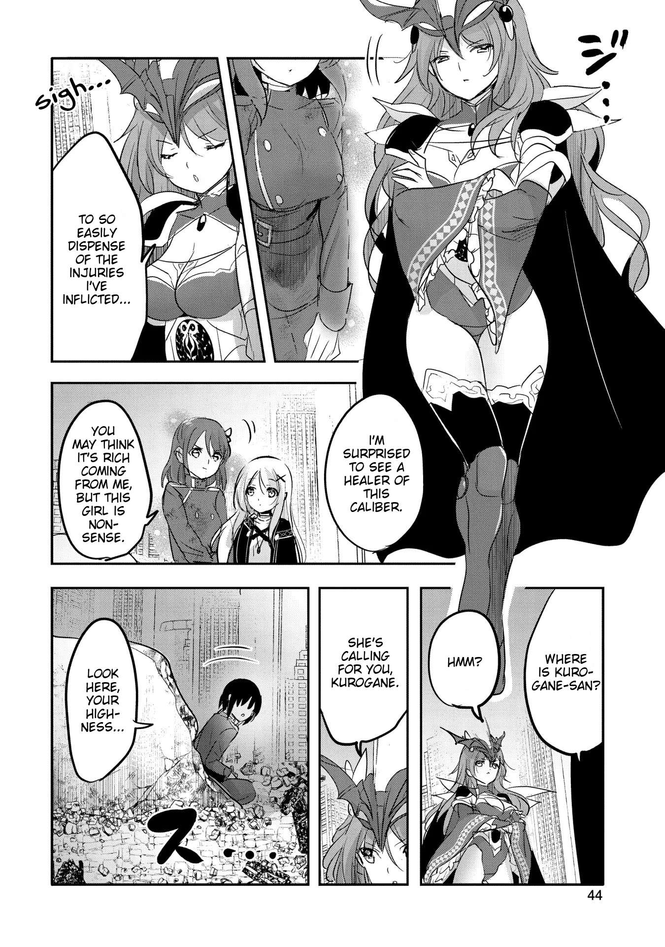 Page 6 of Chapter 57