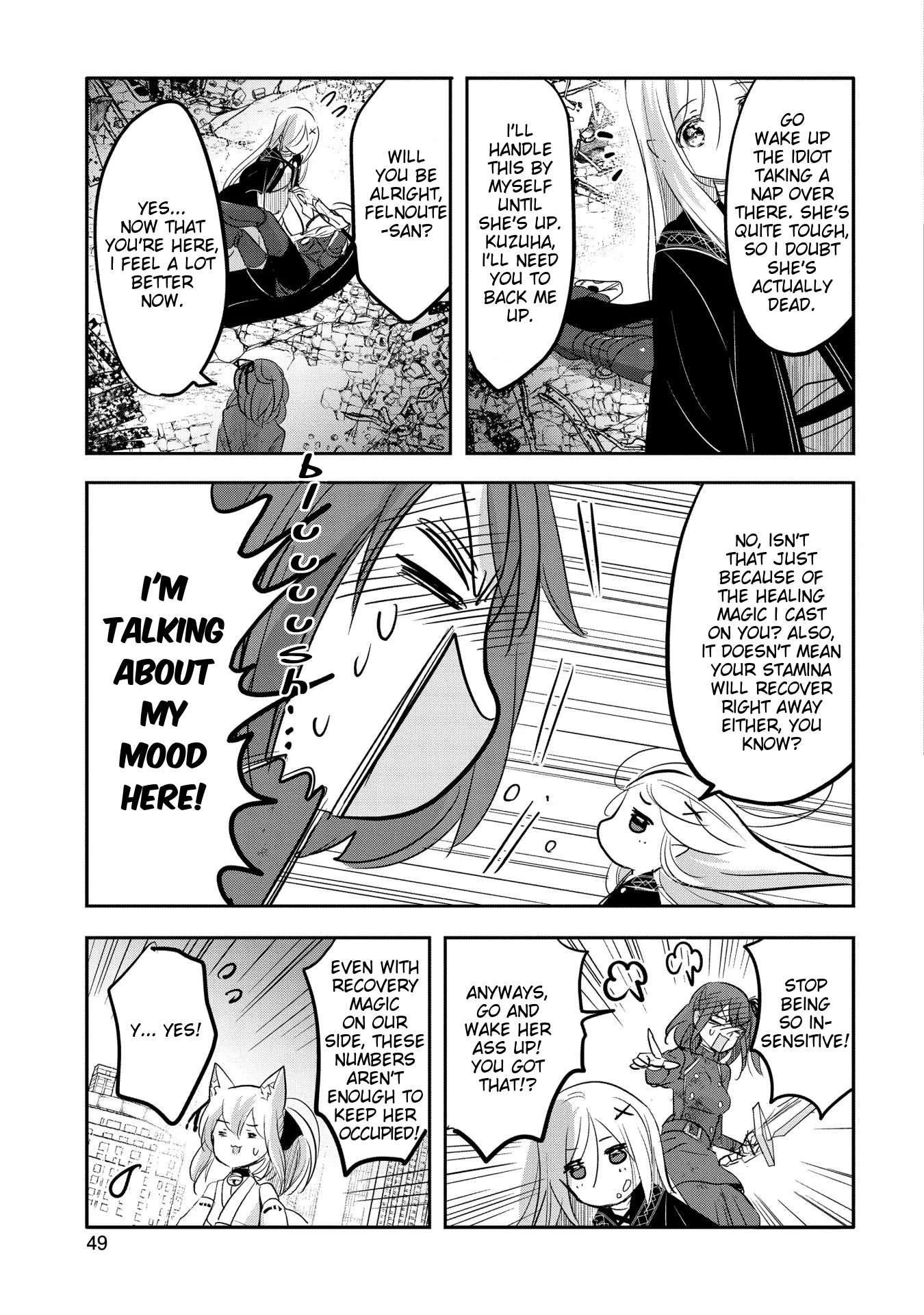 Page 11 of Chapter 57
