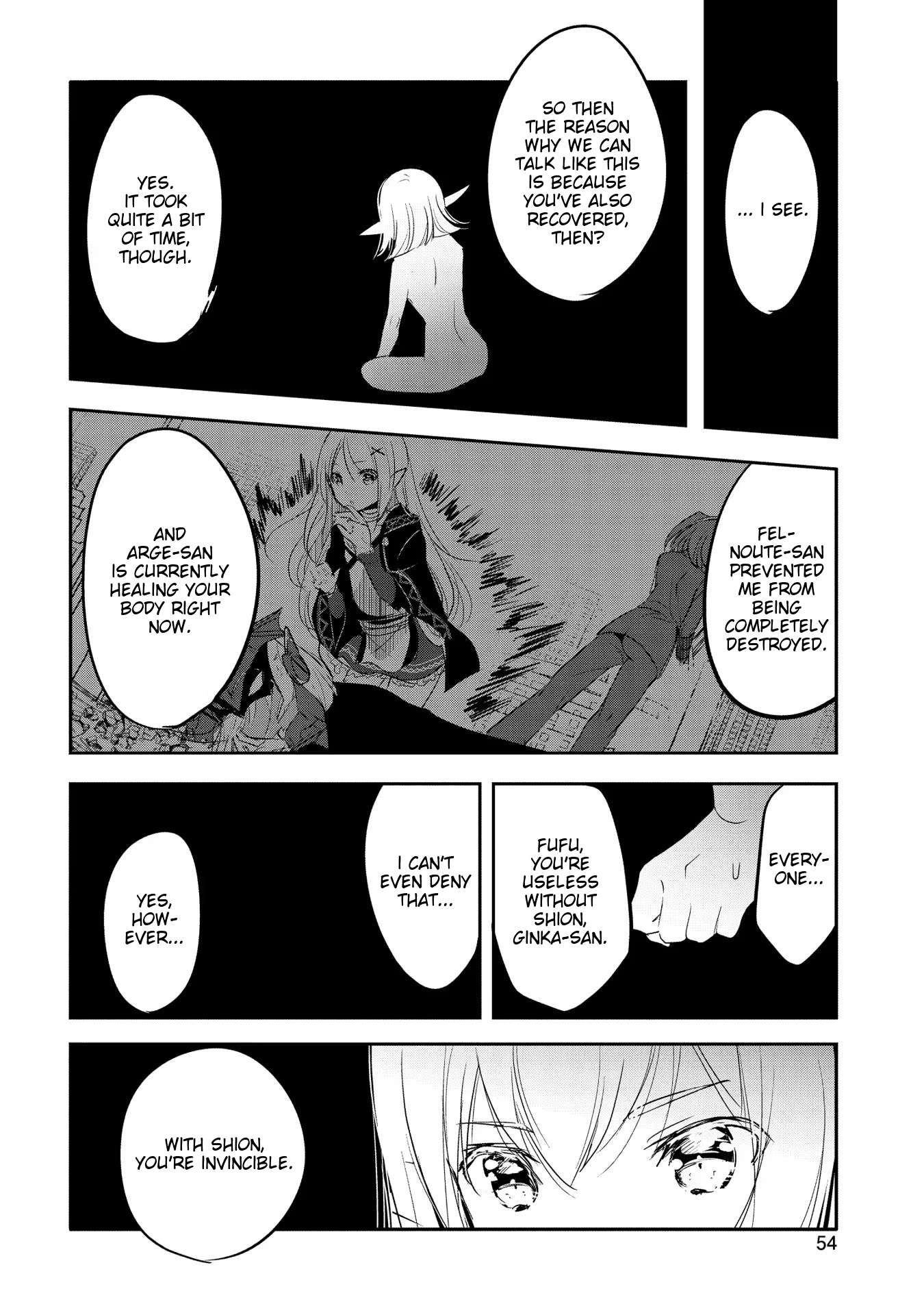 Page 16 of Chapter 57