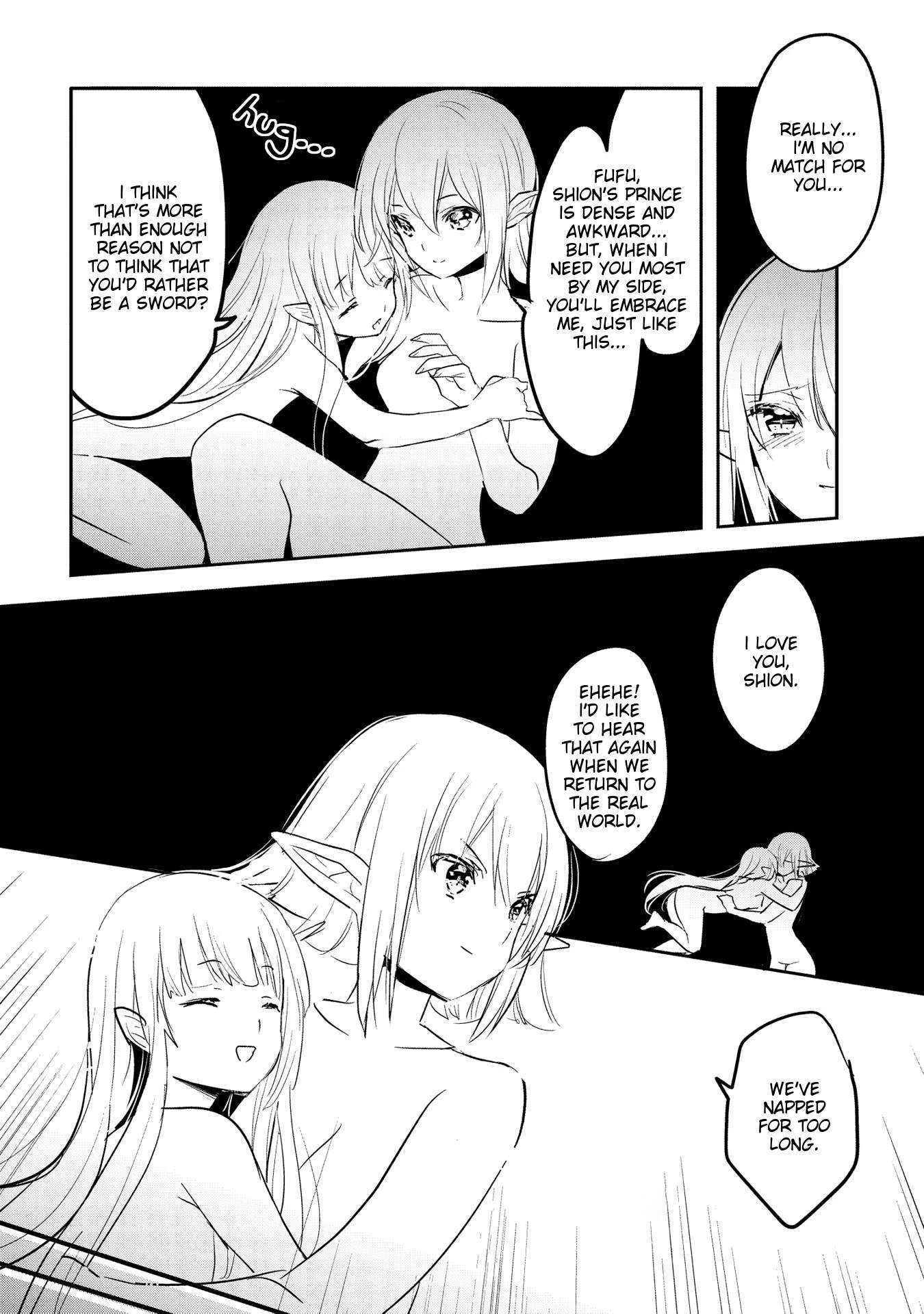 Page 18 of Chapter 57