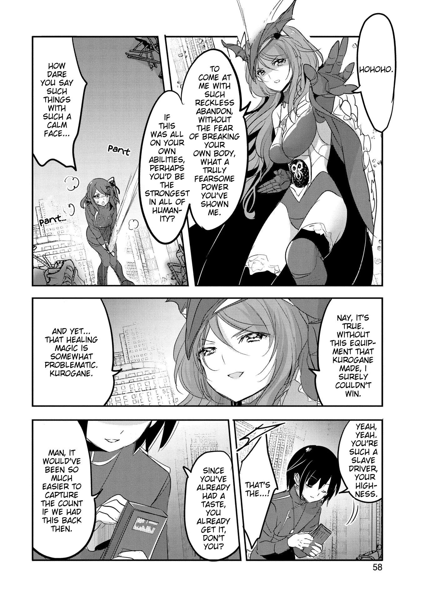 Page 20 of Chapter 57