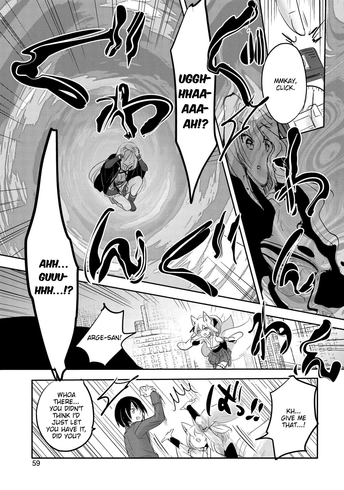 Page 21 of Chapter 57