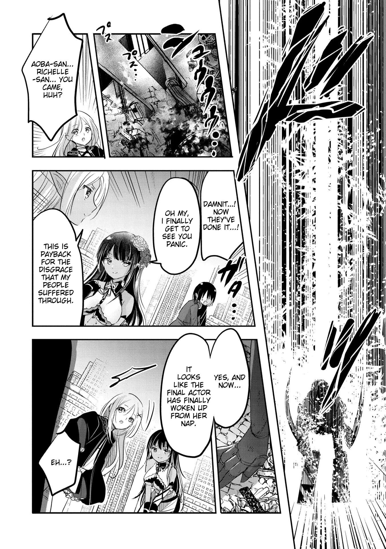 Page 26 of Chapter 57