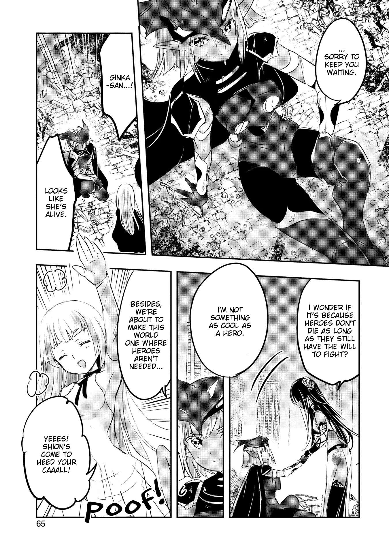 Page 27 of Chapter 57