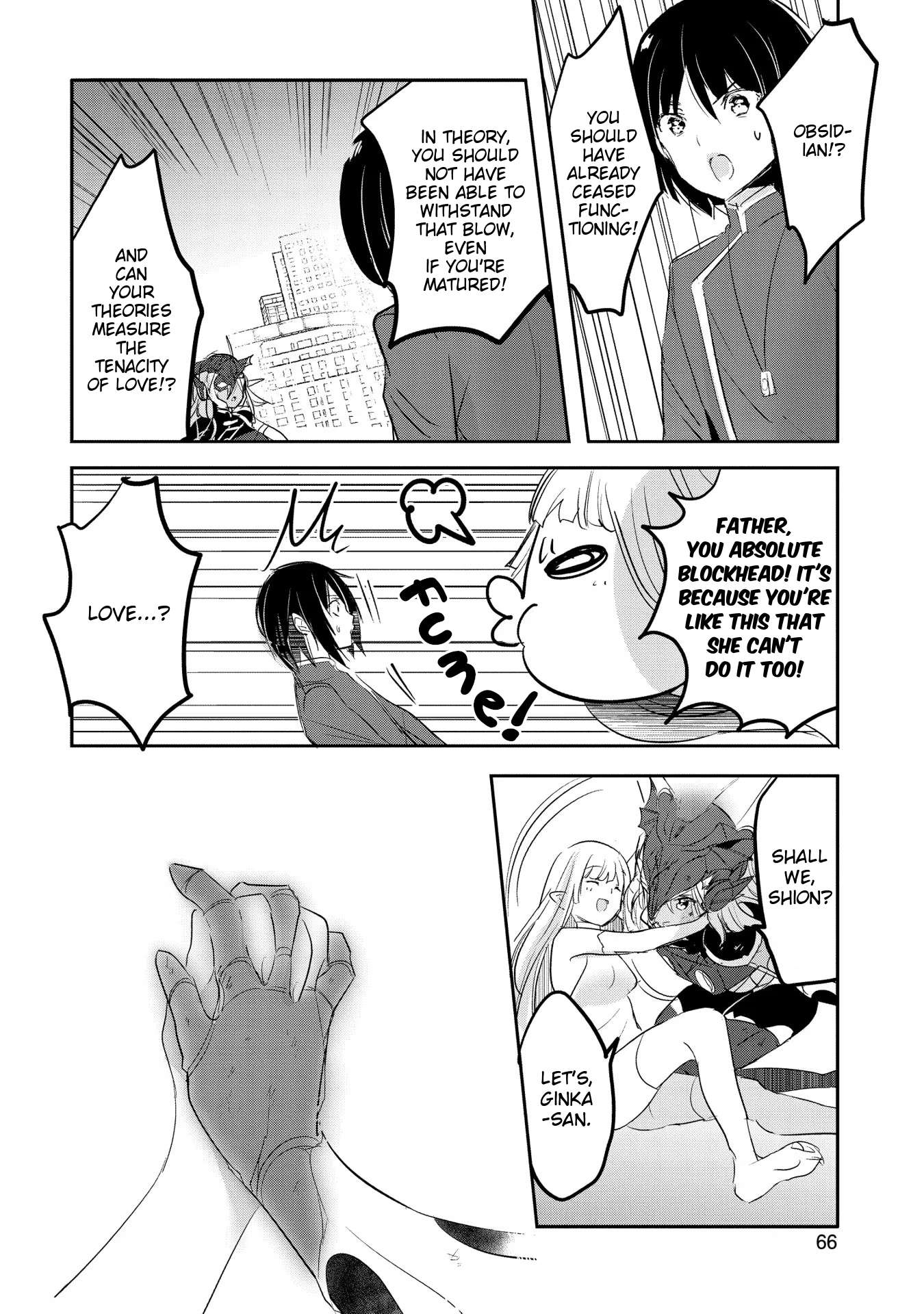 Page 28 of Chapter 57