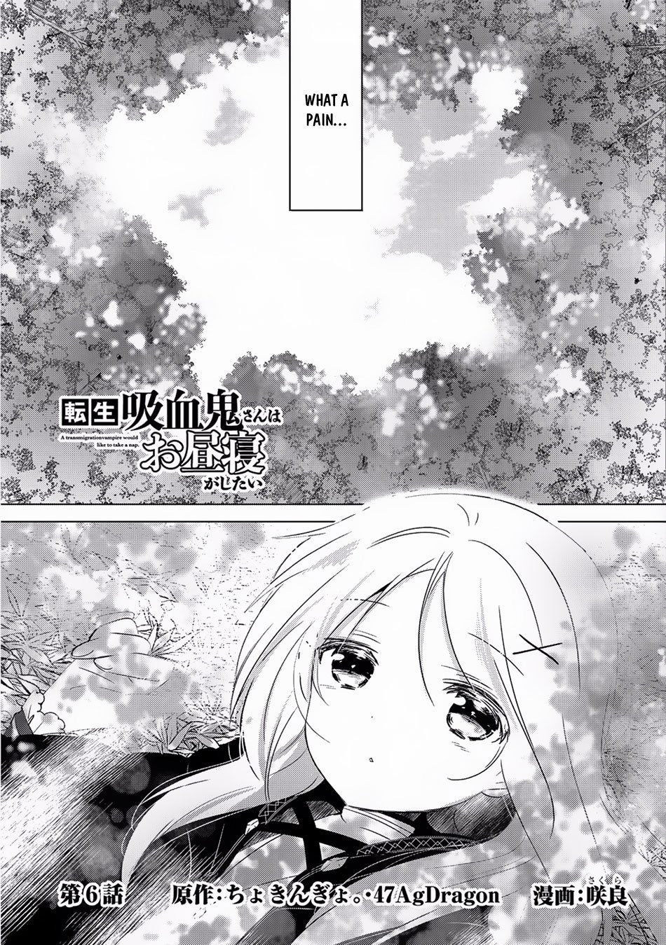 Page 5 of Chapter 6