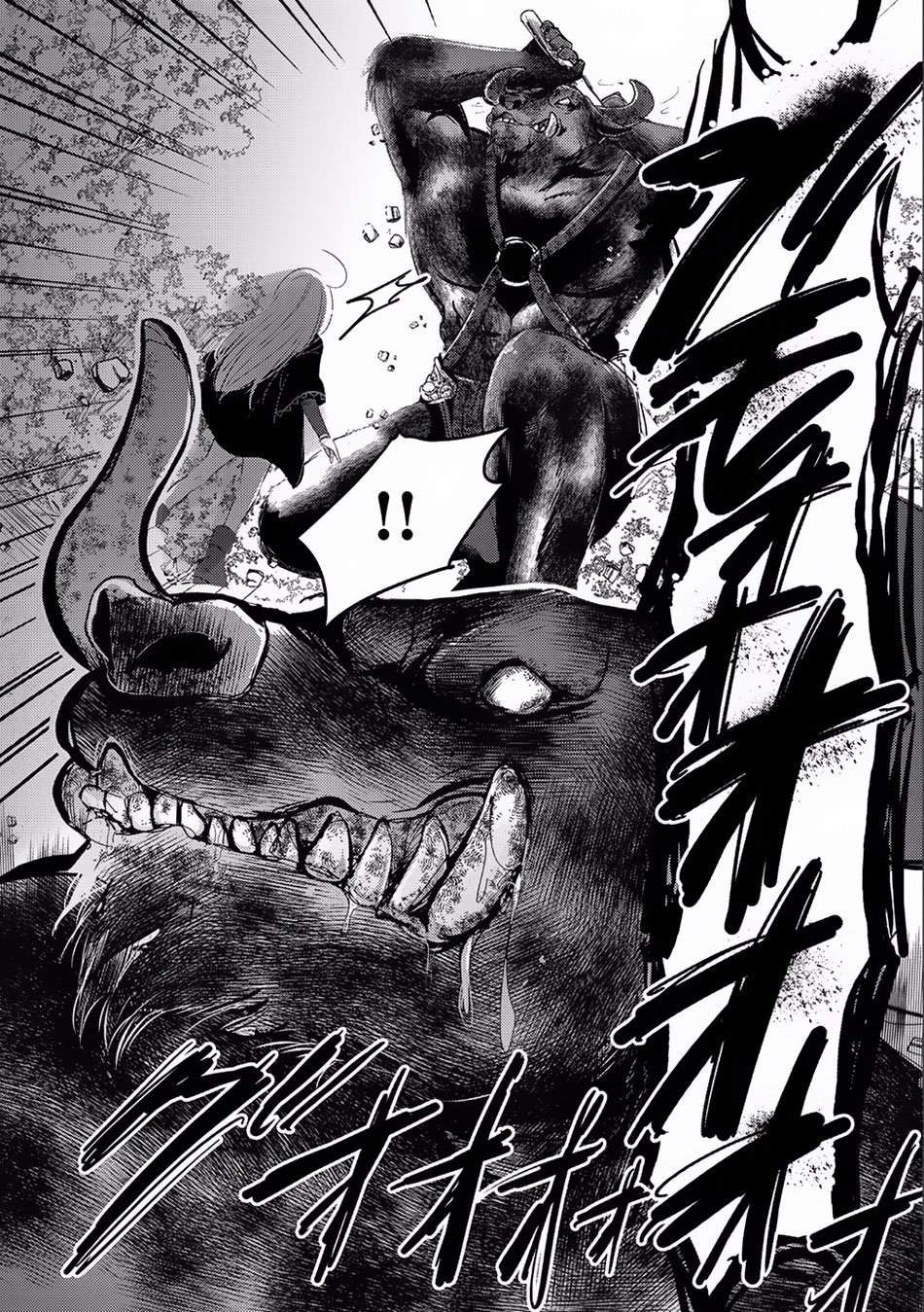 Page 11 of Chapter 6