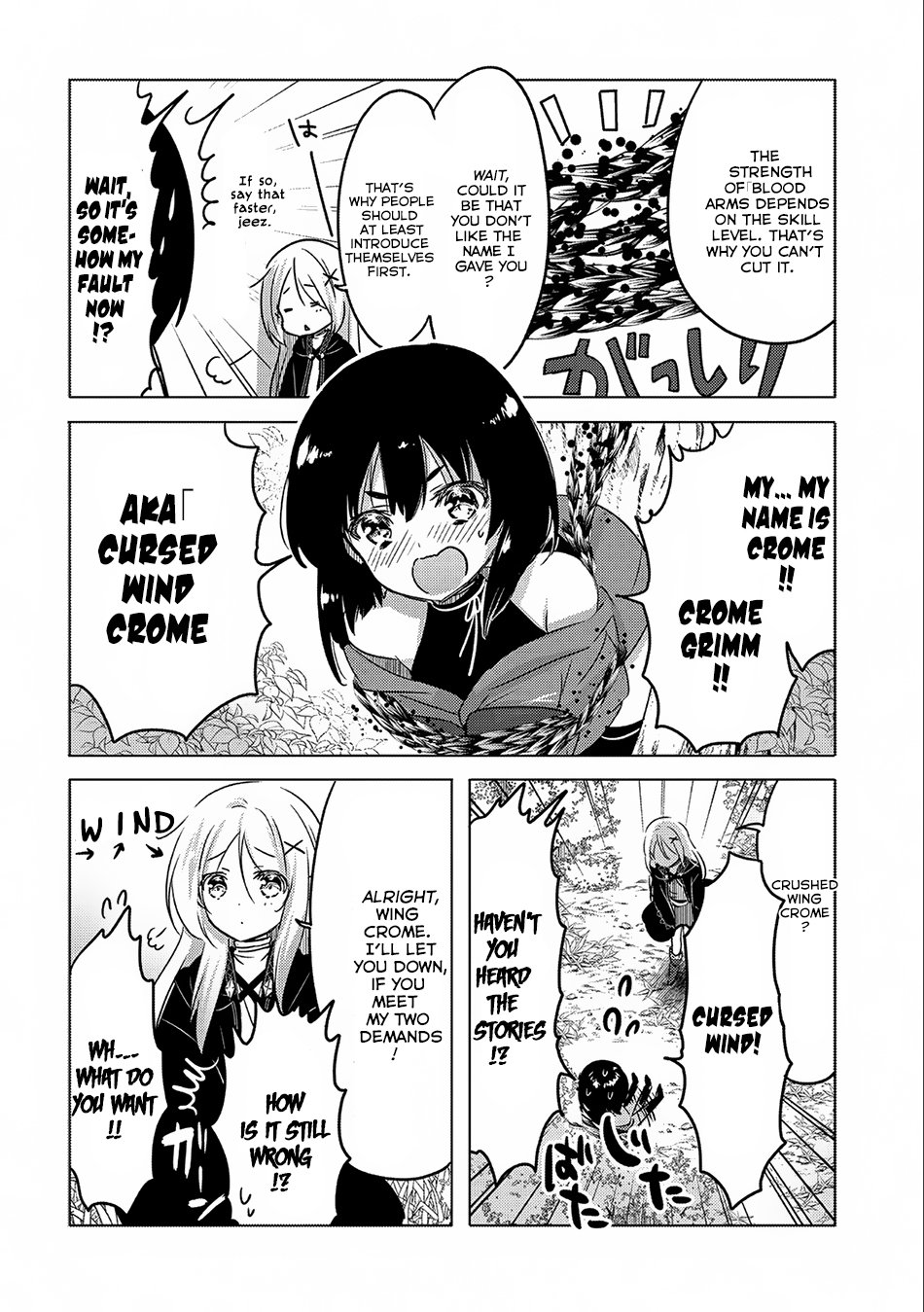 Page 29 of Chapter 7